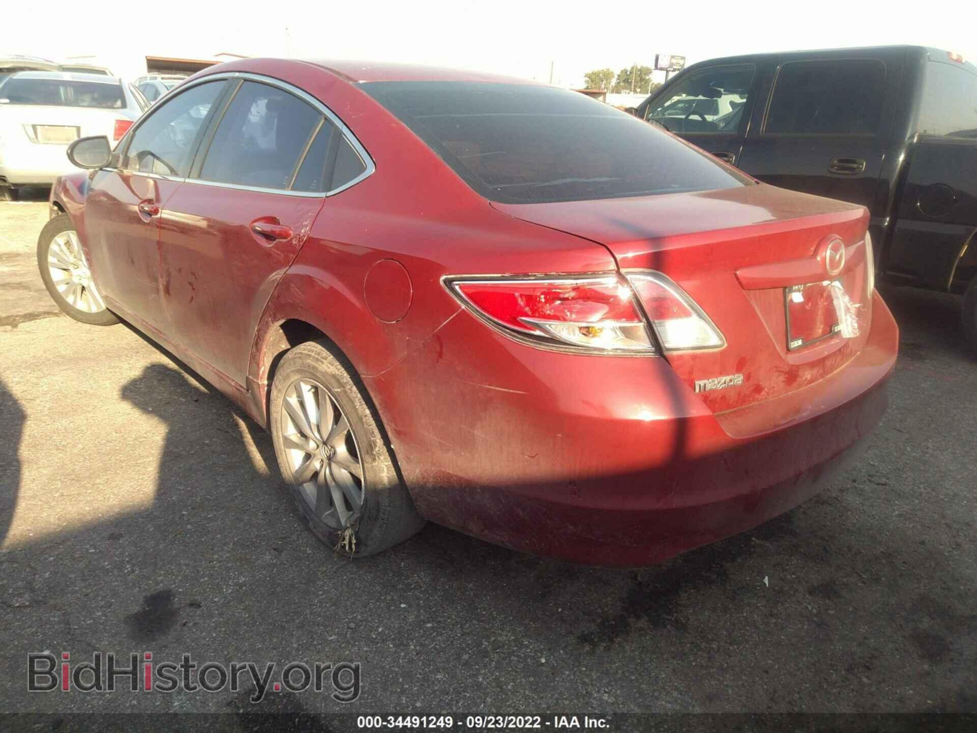 2009 MAZDA MAZDA6 - VIN: 1YVHP82A095M03022 - Фото 3