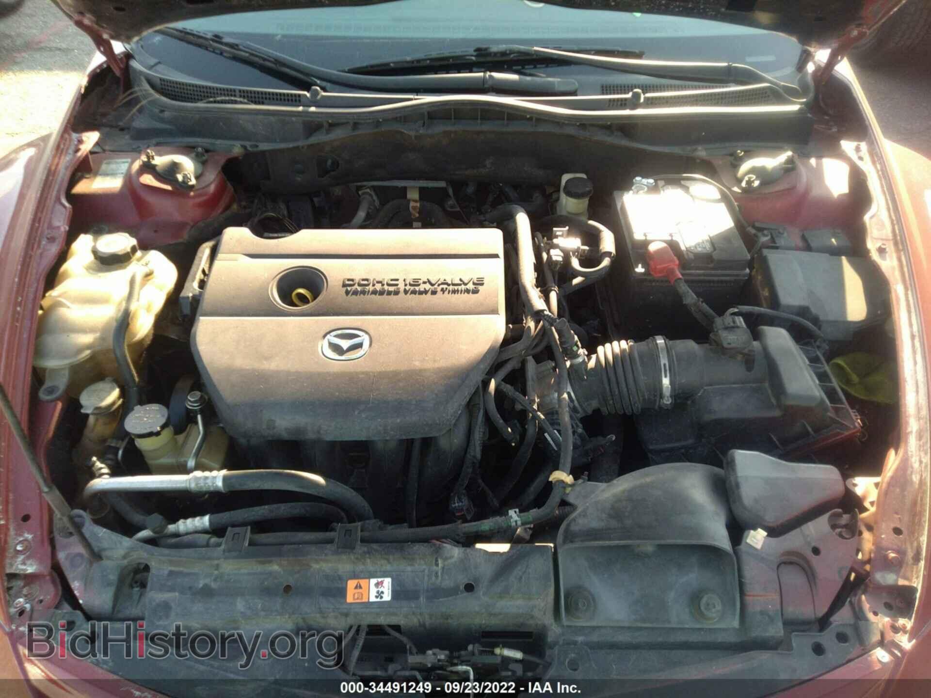2009 MAZDA MAZDA6 - VIN: 1YVHP82A095M03022 - Фото 10
