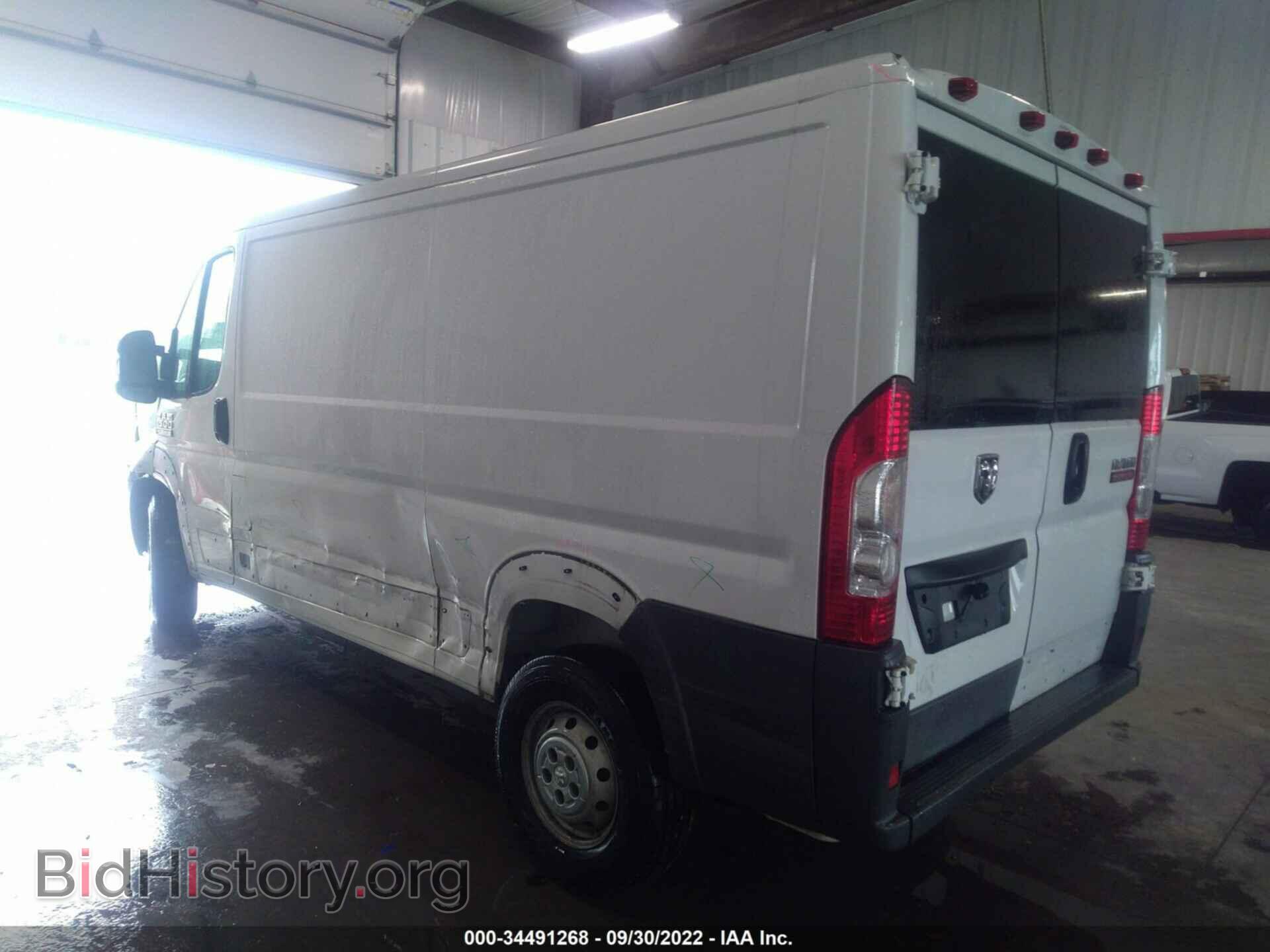 2017 RAM PROMASTER CARGO VAN - VIN: 3C6TRVAG0HE546237 - Фото 3