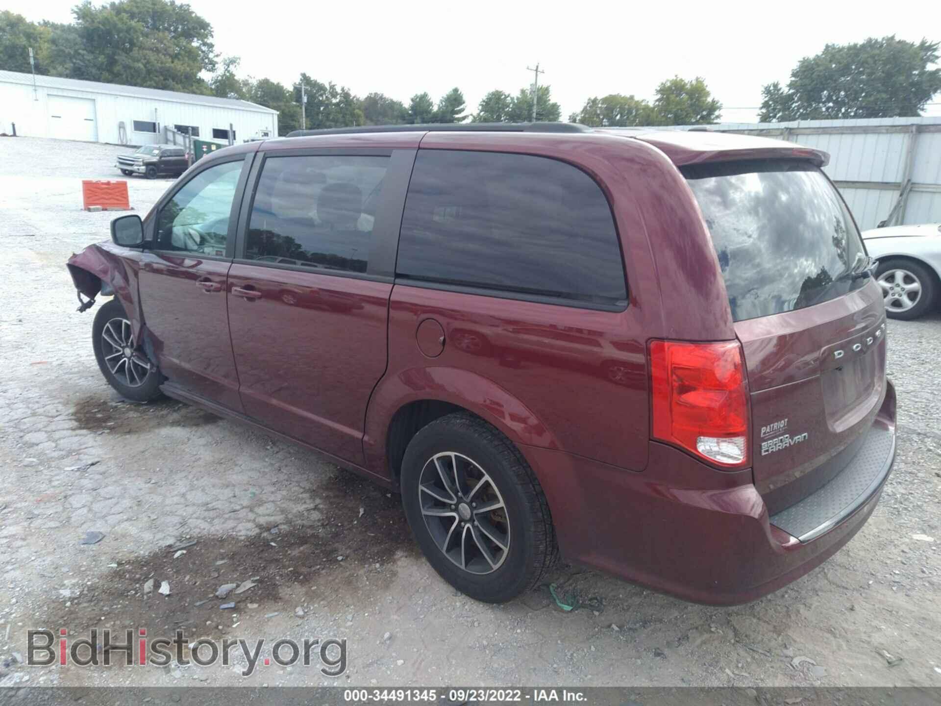 2018 DODGE GRAND CARAVAN - VIN: 2C4RDGBG3JR243582 - Фото 3