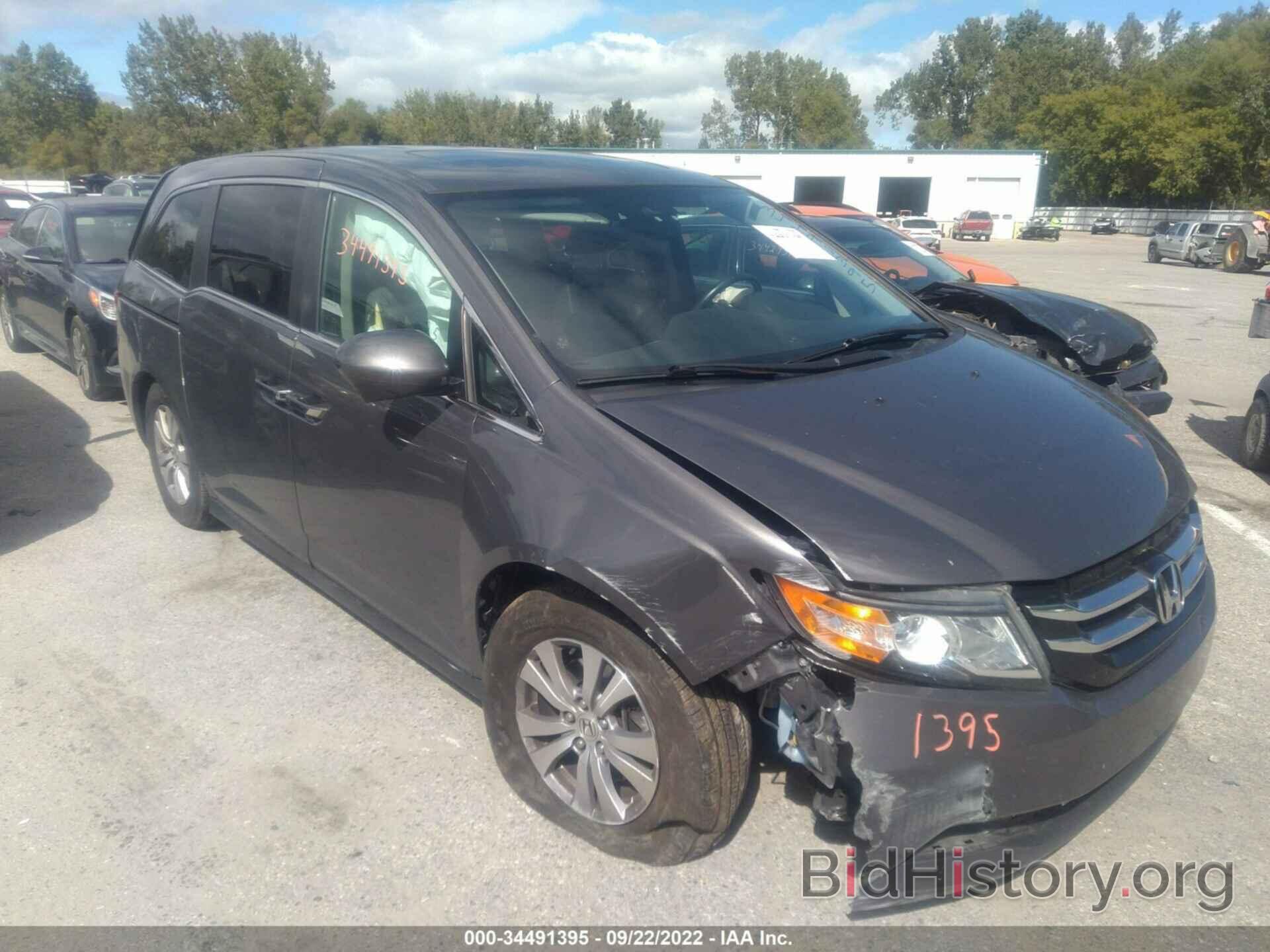 Фотография 5FNRL5H63FB091439 - HONDA ODYSSEY 2015