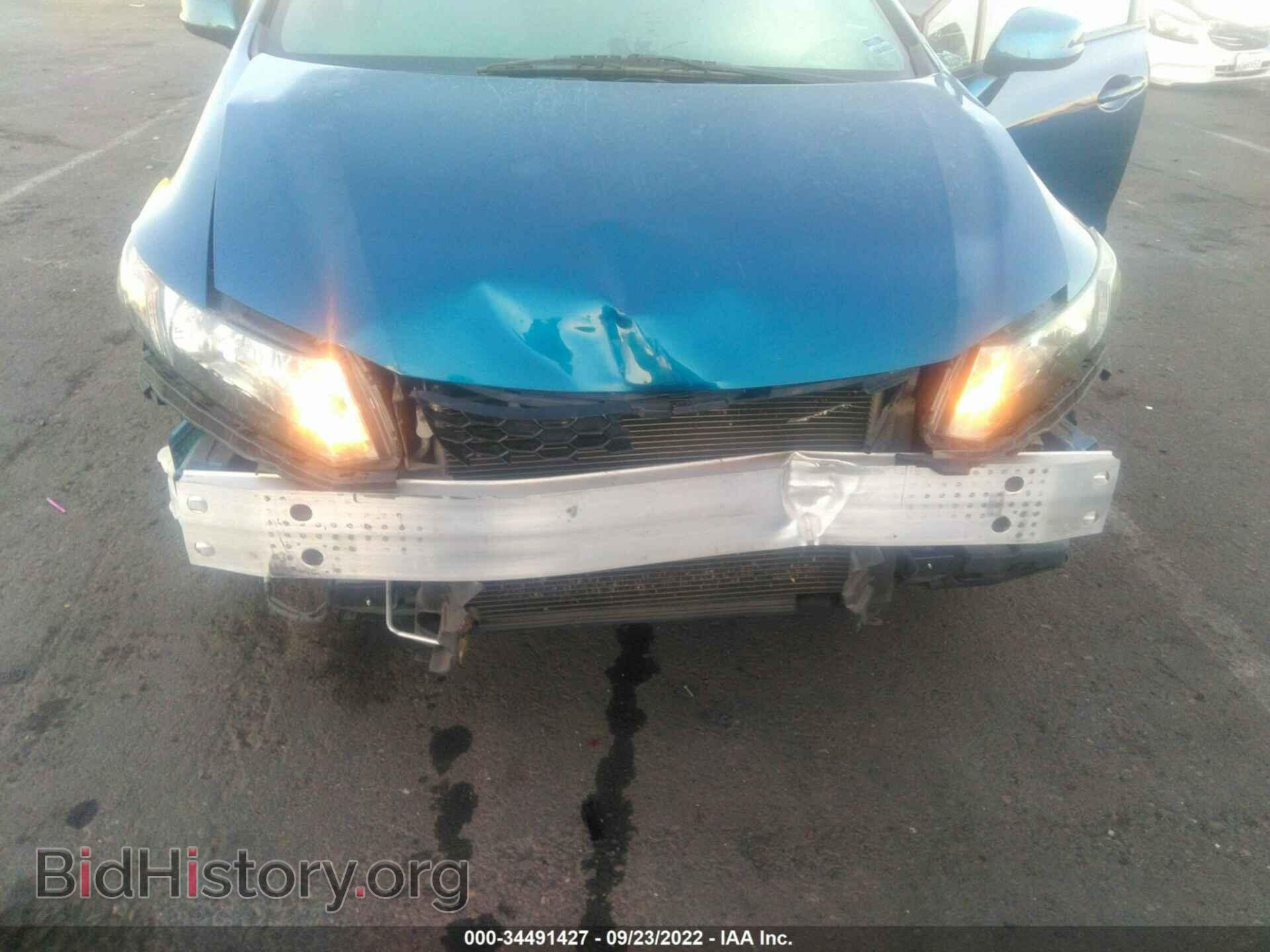 2013 HONDA CIVIC SDN - VIN: 19XFB2F84DE225290 - Фото 6