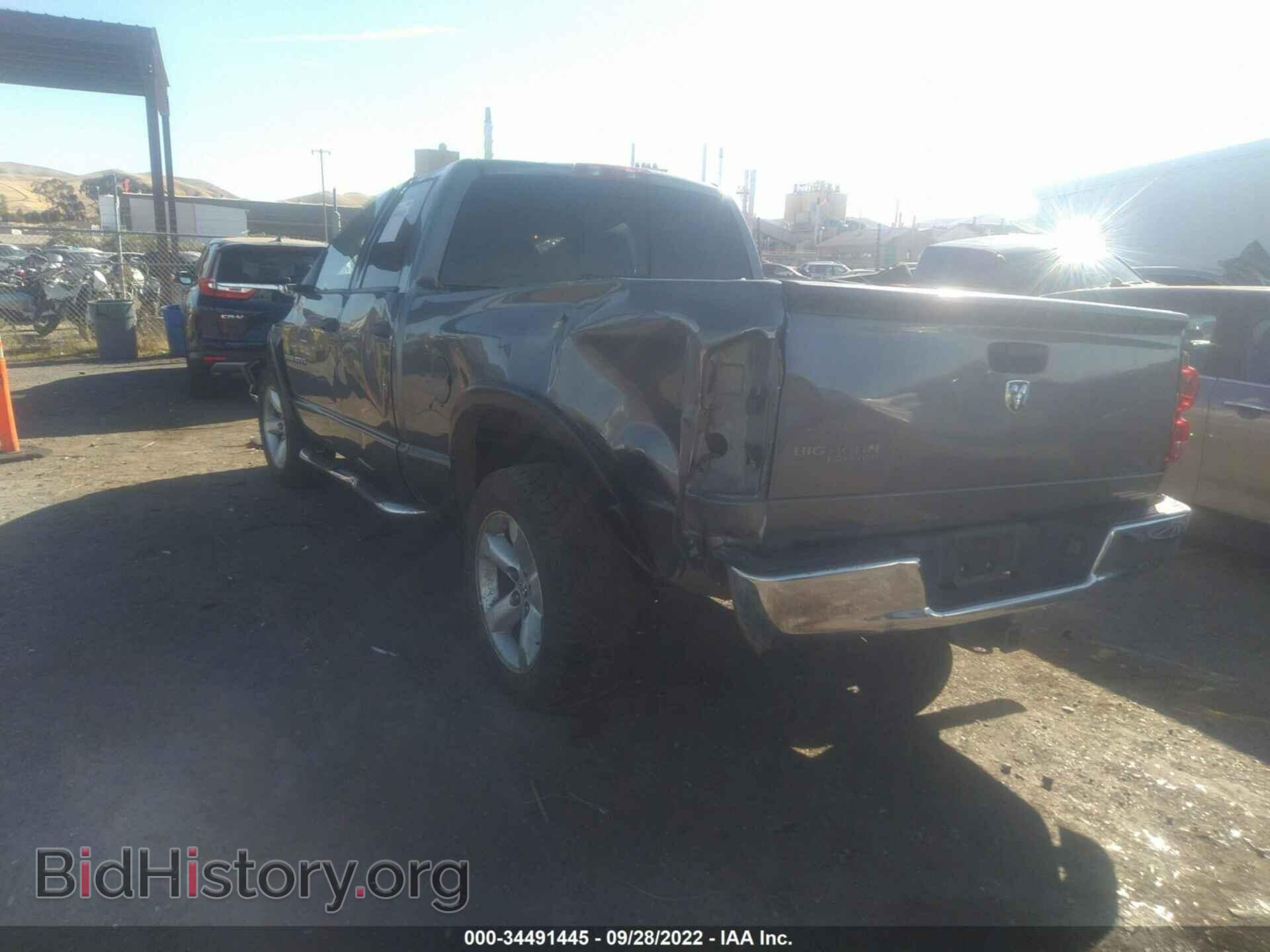 2007 DODGE RAM 1500 - VIN: 1D7HA18267S194212 - Фото 3
