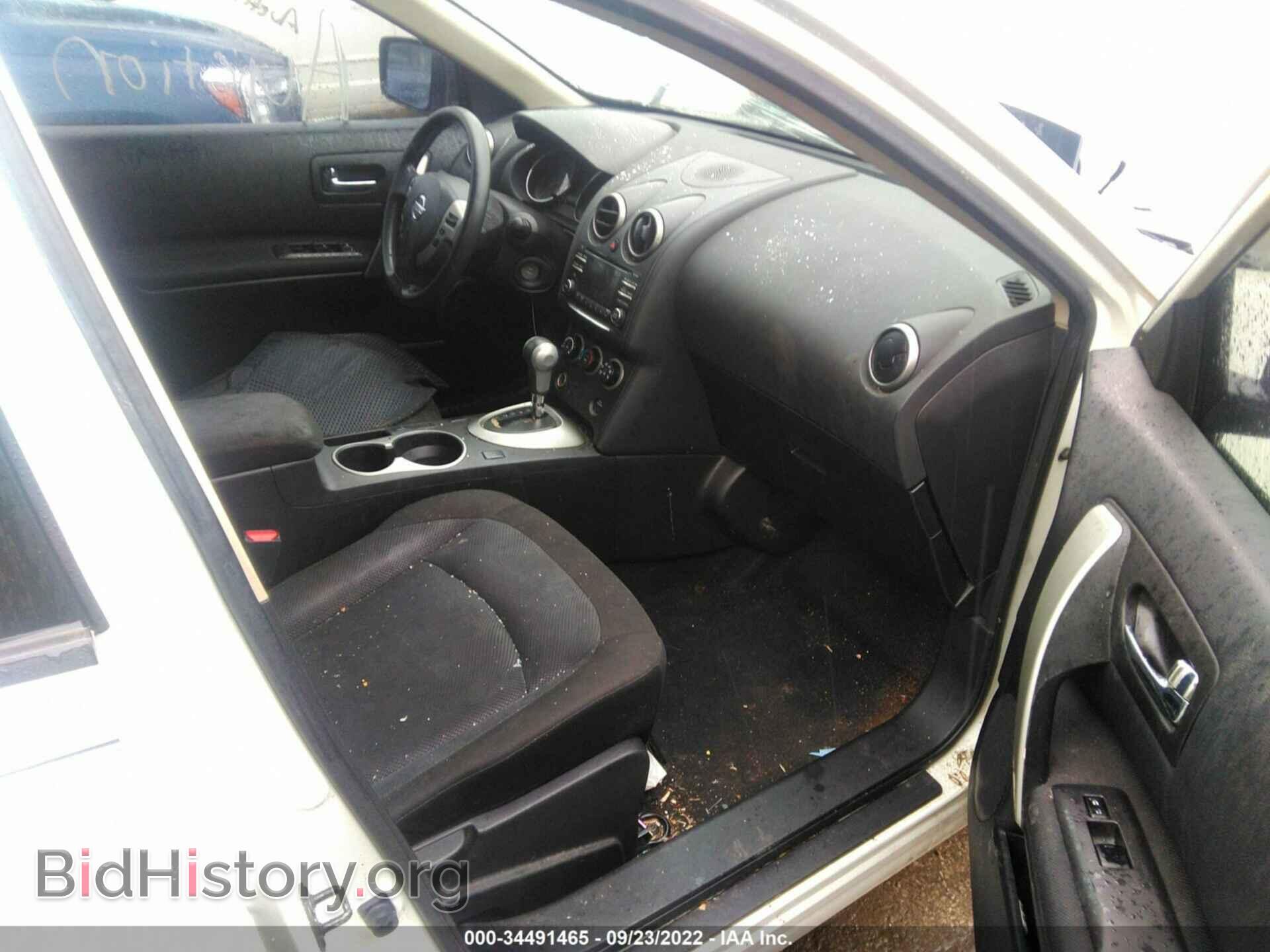 2015 NISSAN ROGUE SELECT - VIN: JN8AS5MT9FW659883 - Фото 5