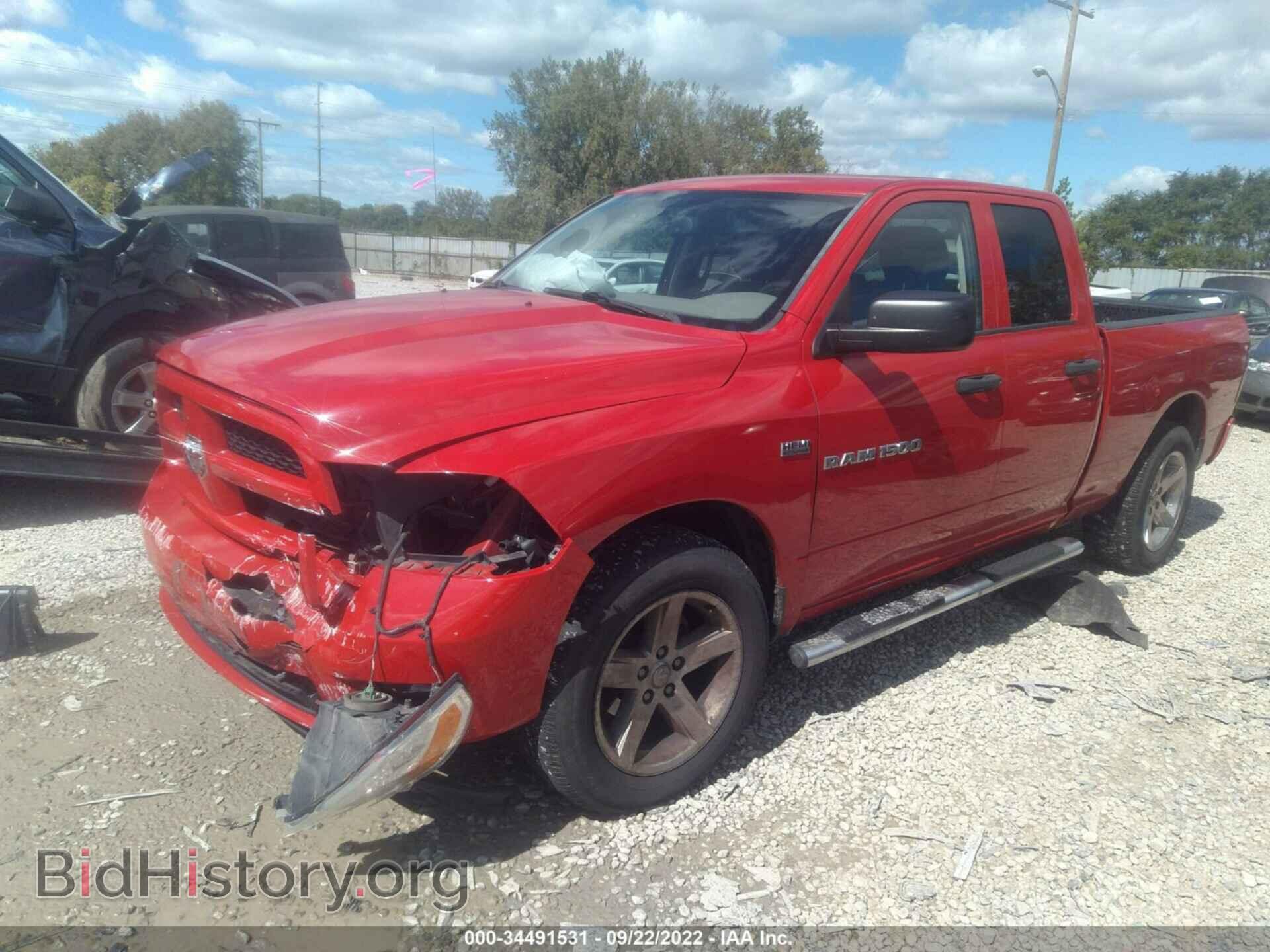 2012 RAM 1500 - VIN: 1C6RD7FT1CS270182 - Фото 2