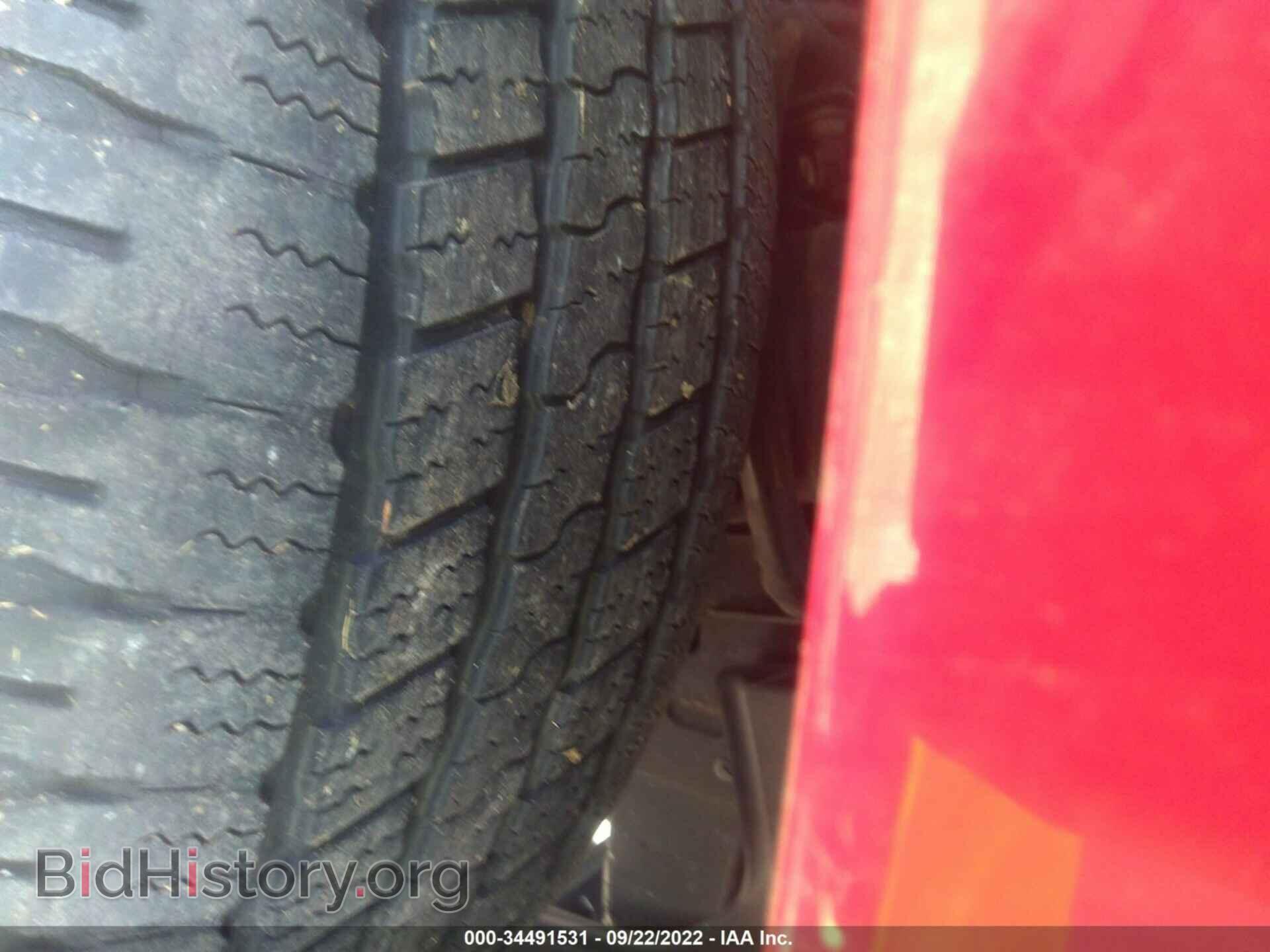 2012 RAM 1500 - VIN: 1C6RD7FT1CS270182 - Фото 14