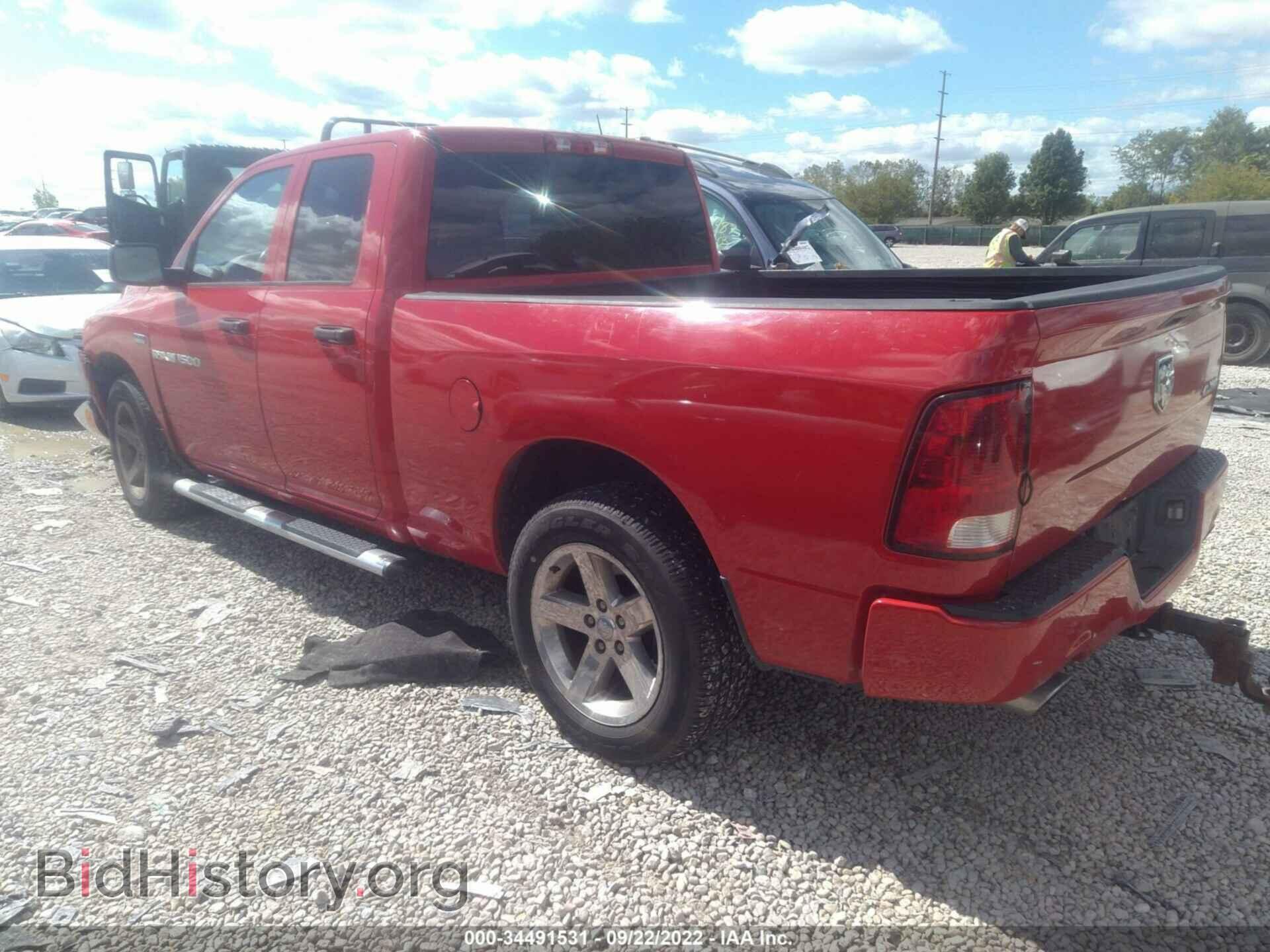 2012 RAM 1500 - VIN: 1C6RD7FT1CS270182 - Фото 3