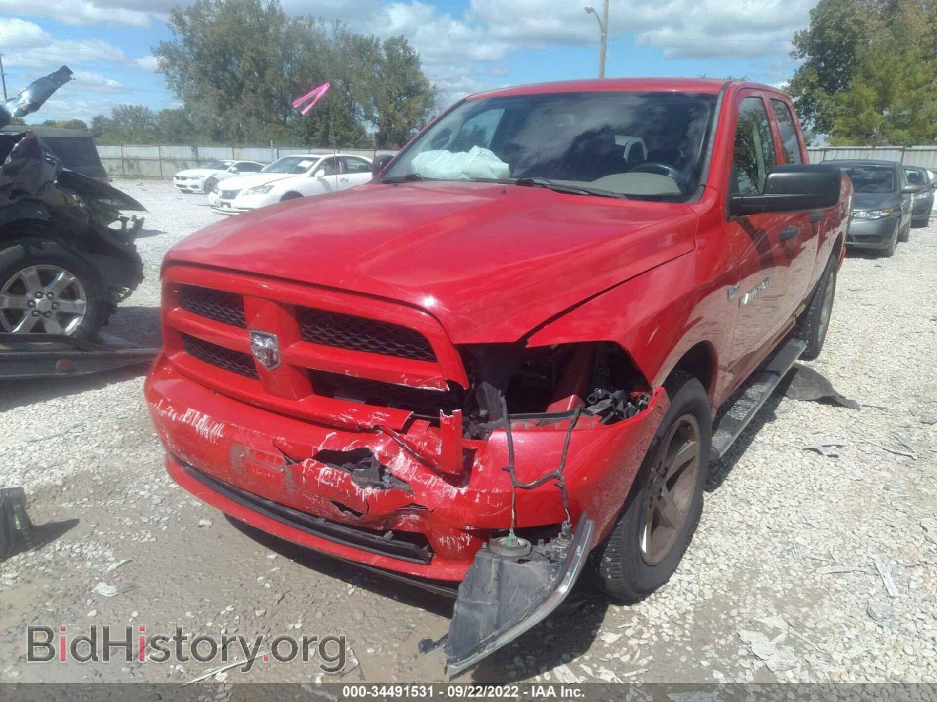 2012 RAM 1500 - VIN: 1C6RD7FT1CS270182 - Фото 6