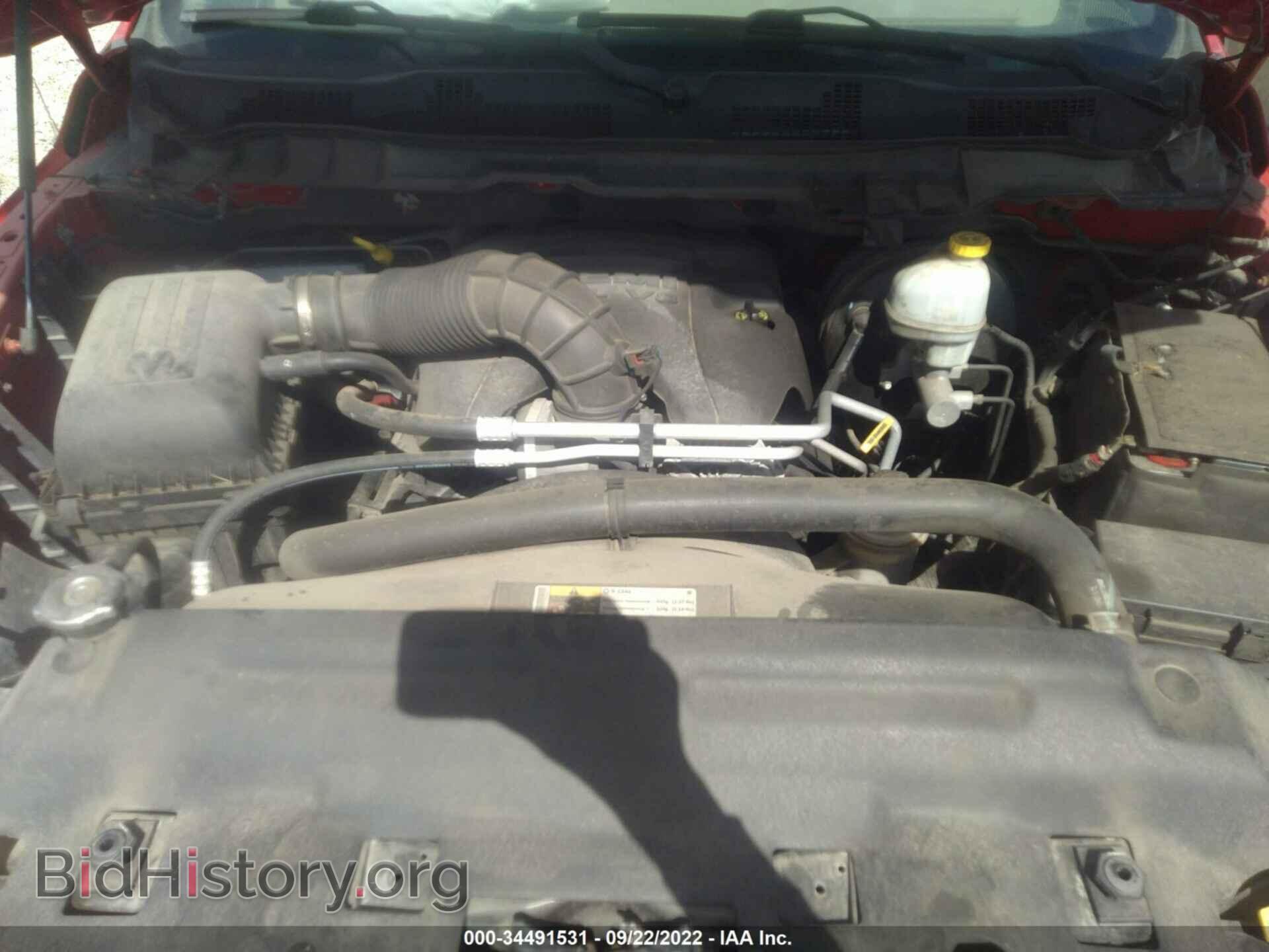 2012 RAM 1500 - VIN: 1C6RD7FT1CS270182 - Фото 10