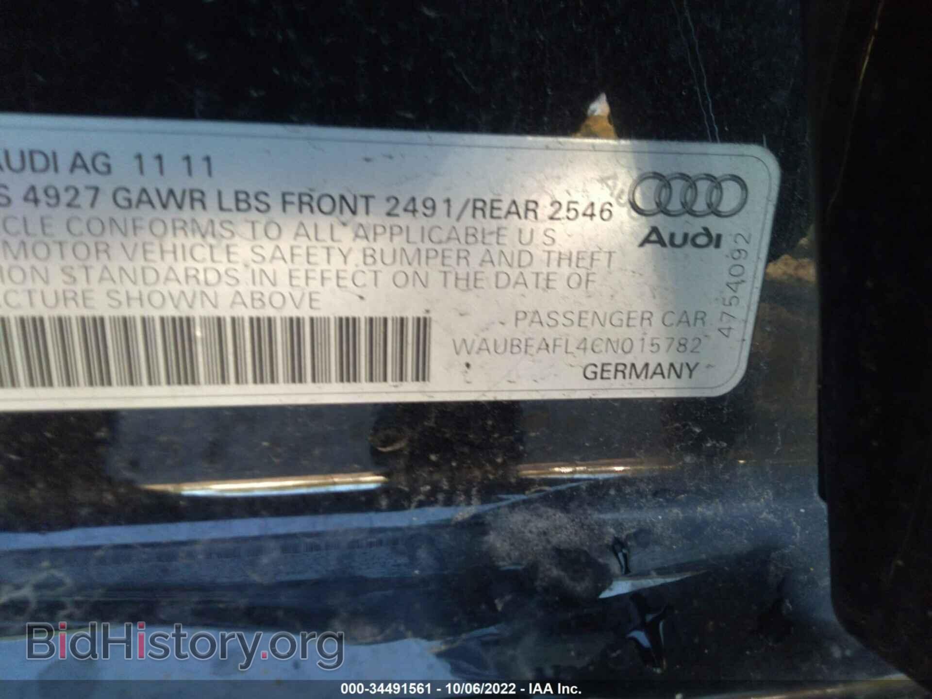 2012 AUDI A4 - VIN: WAUBFAFL4CN015782 - Фото 9