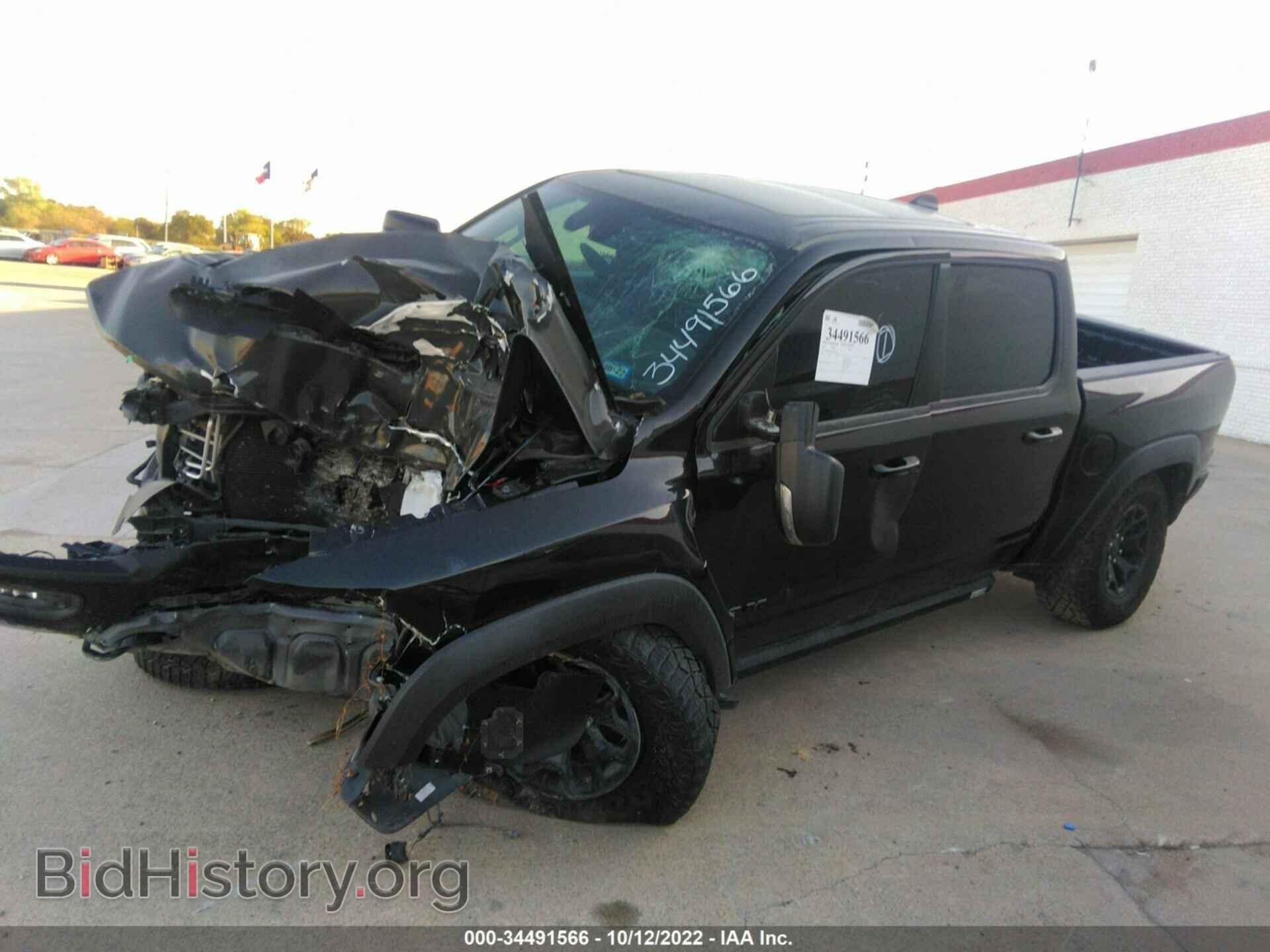 2021 RAM 1500 - VIN: 1C6SRFU91MN800719 - Photo 2