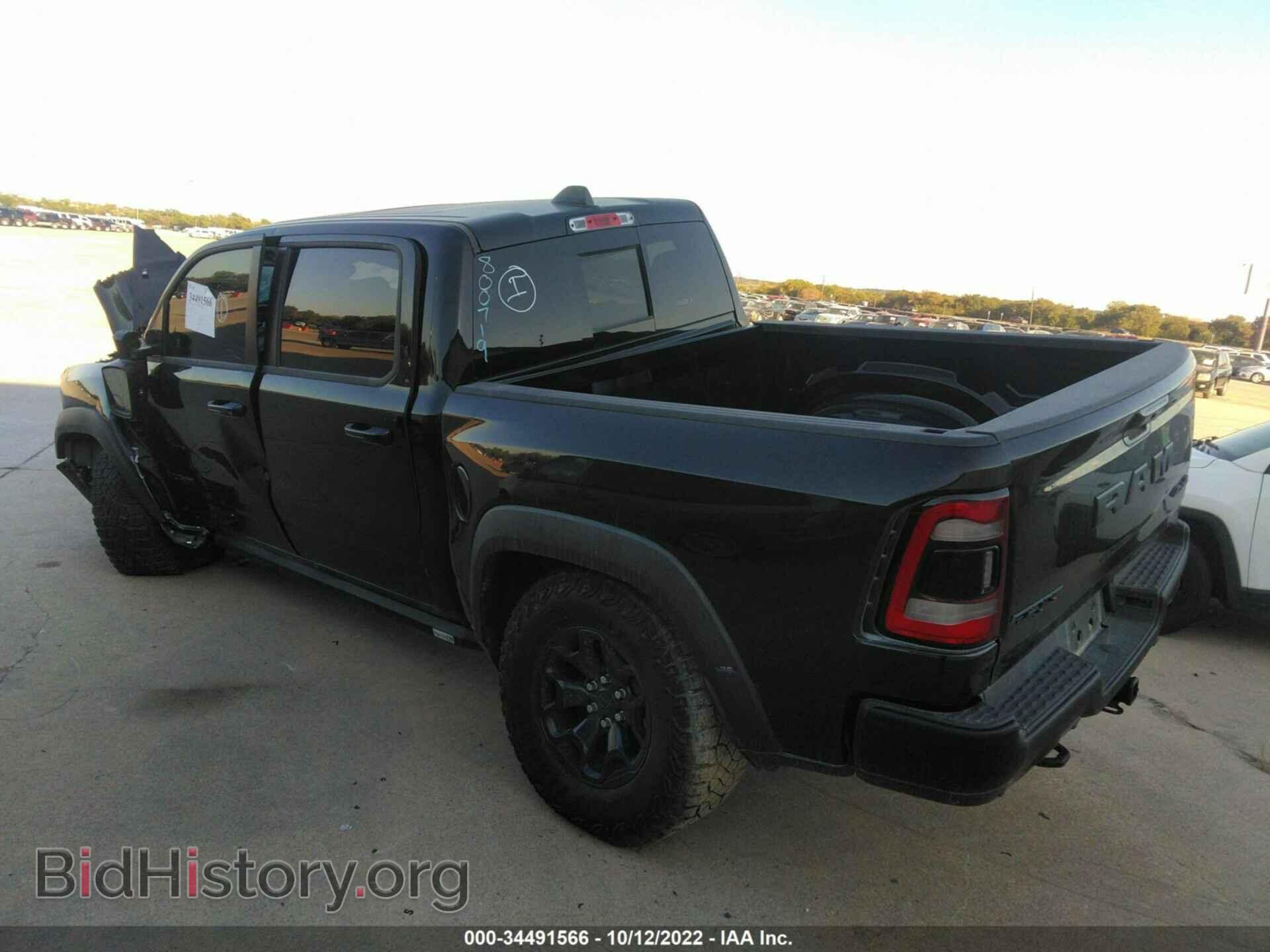 2021 RAM 1500 - VIN: 1C6SRFU91MN800719 - Photo 3