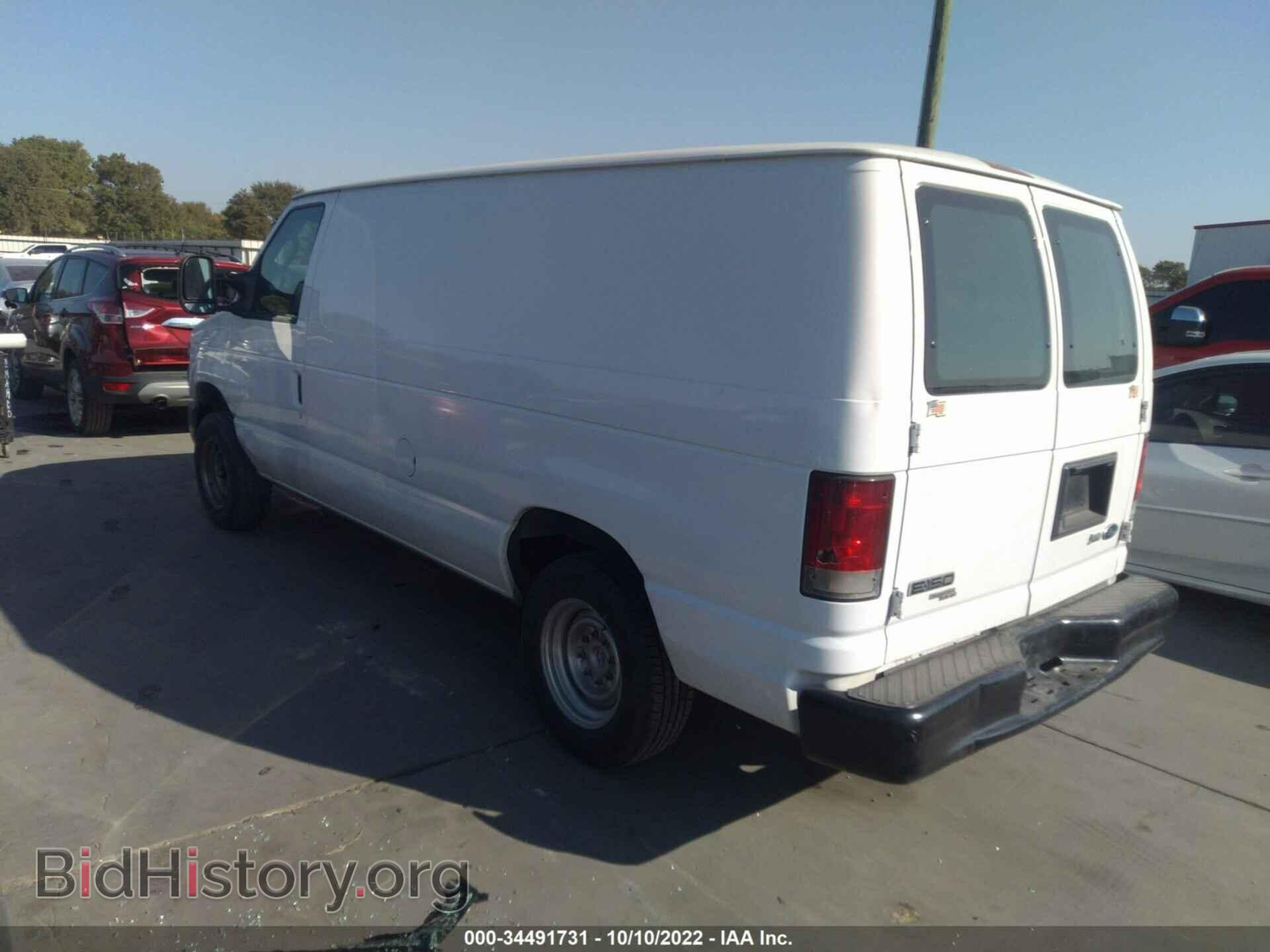 2013 FORD ECONOLINE CARGO VAN - VIN: 1FTNE1EW6DDA98170 - Фото 3