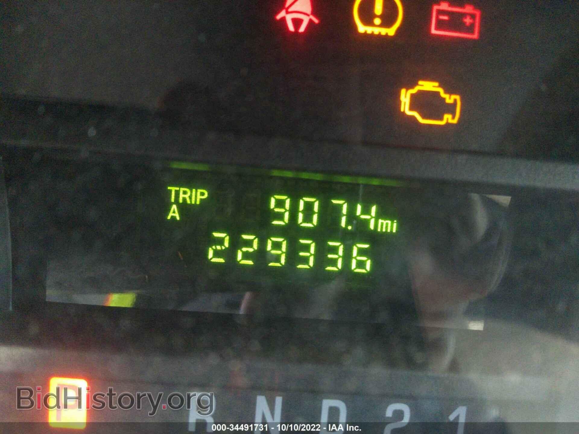 2013 FORD ECONOLINE CARGO VAN - VIN: 1FTNE1EW6DDA98170 - Фото 7