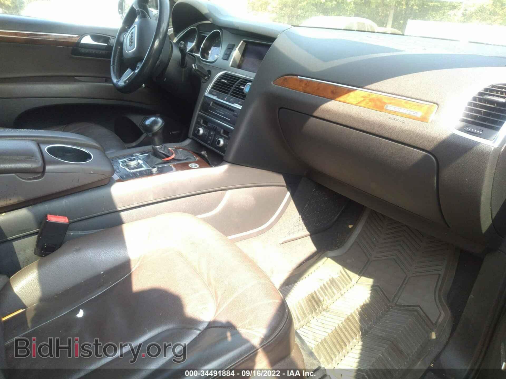 2015 AUDI Q7 - VIN: WA1LGAFE6FD013865 - Фото 5