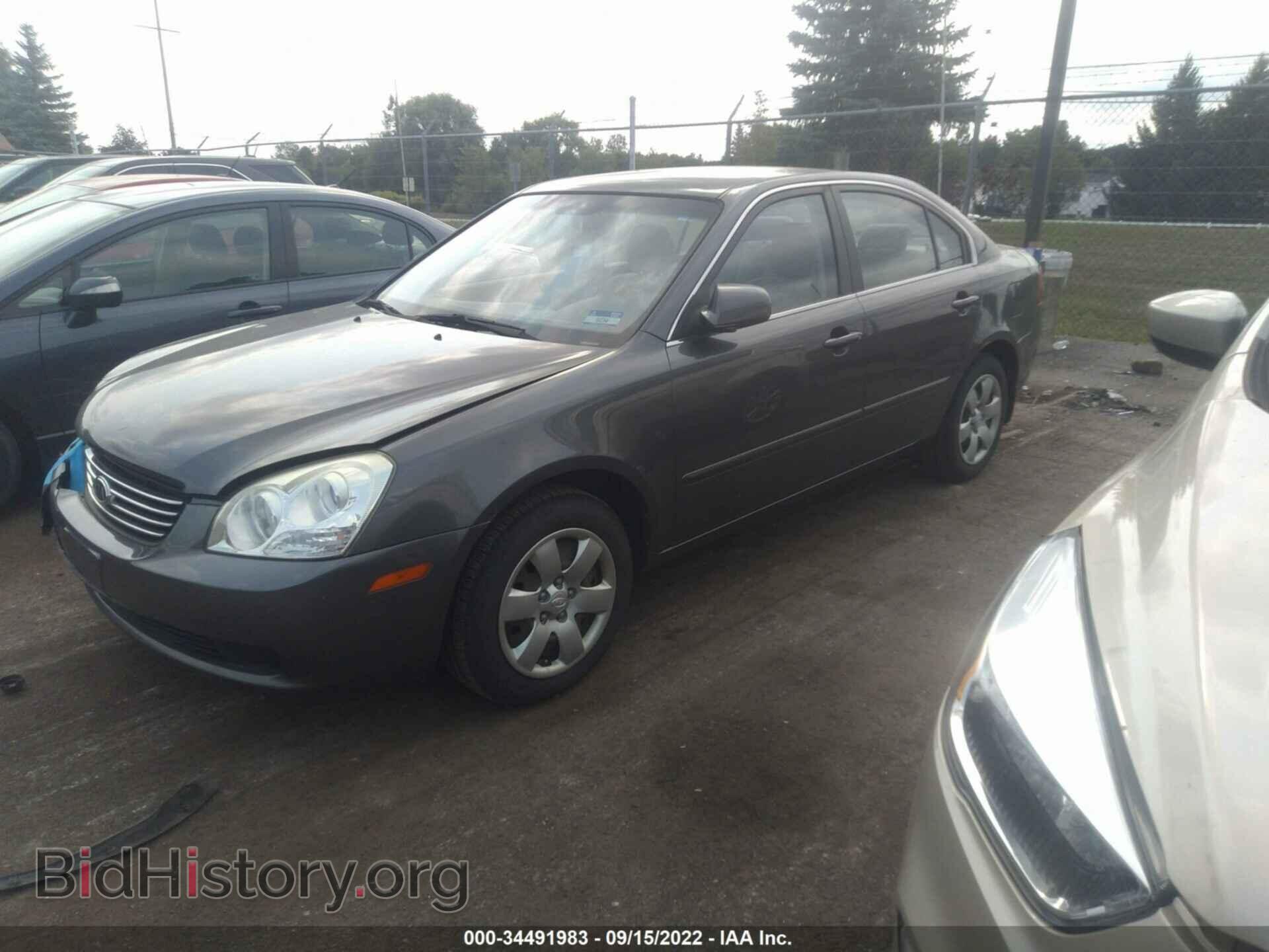 2008 KIA OPTIMA - VIN: KNAGE123085268040 - Фото 2