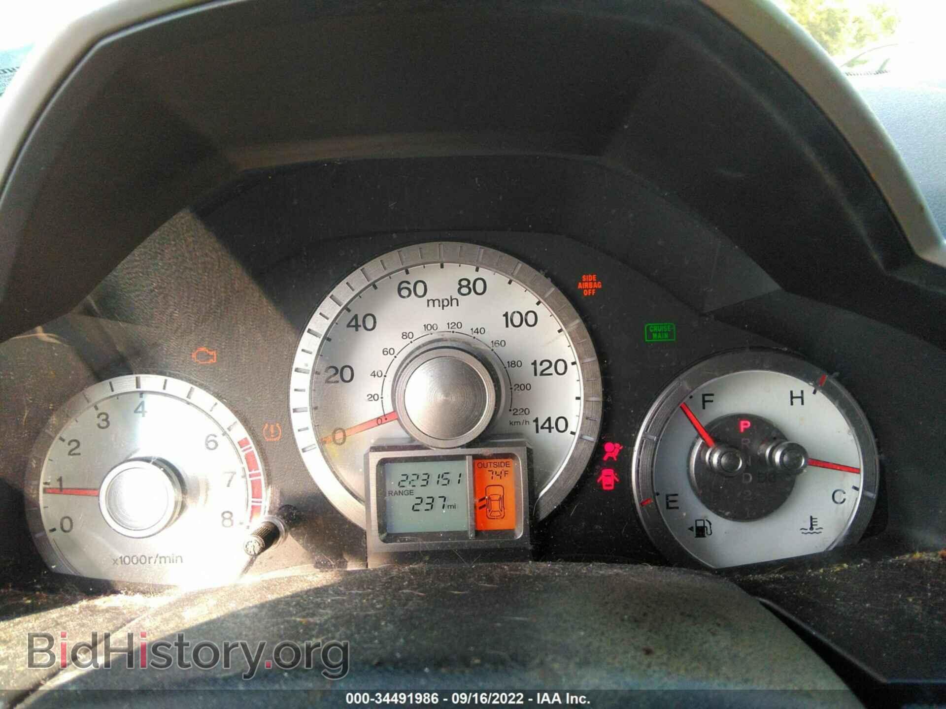 2011 HONDA PILOT - VIN: 5FNYF4H56BB013199 - Фото 7