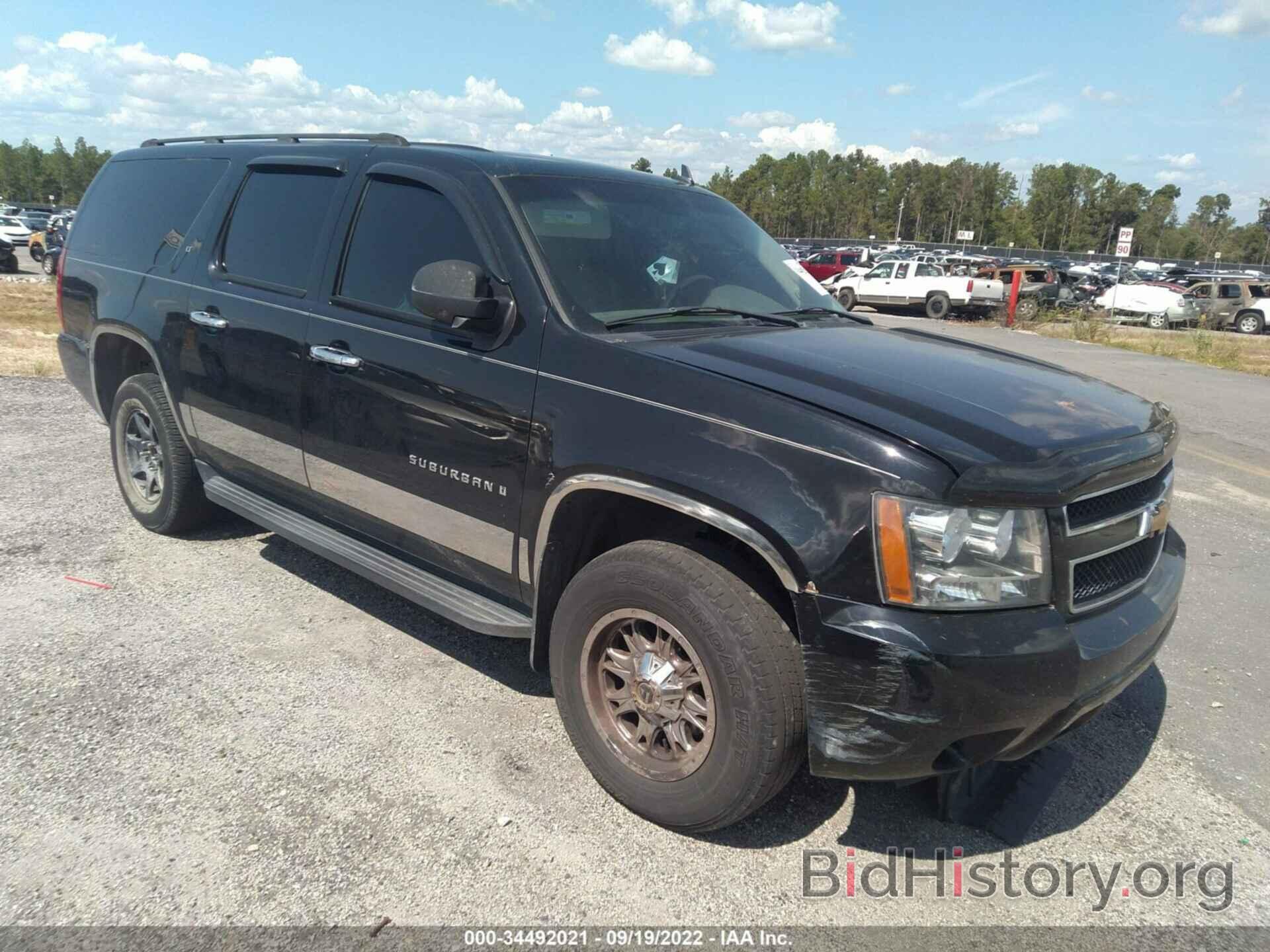 Photo 3GNFK16327G133755 - CHEVROLET SUBURBAN 2007