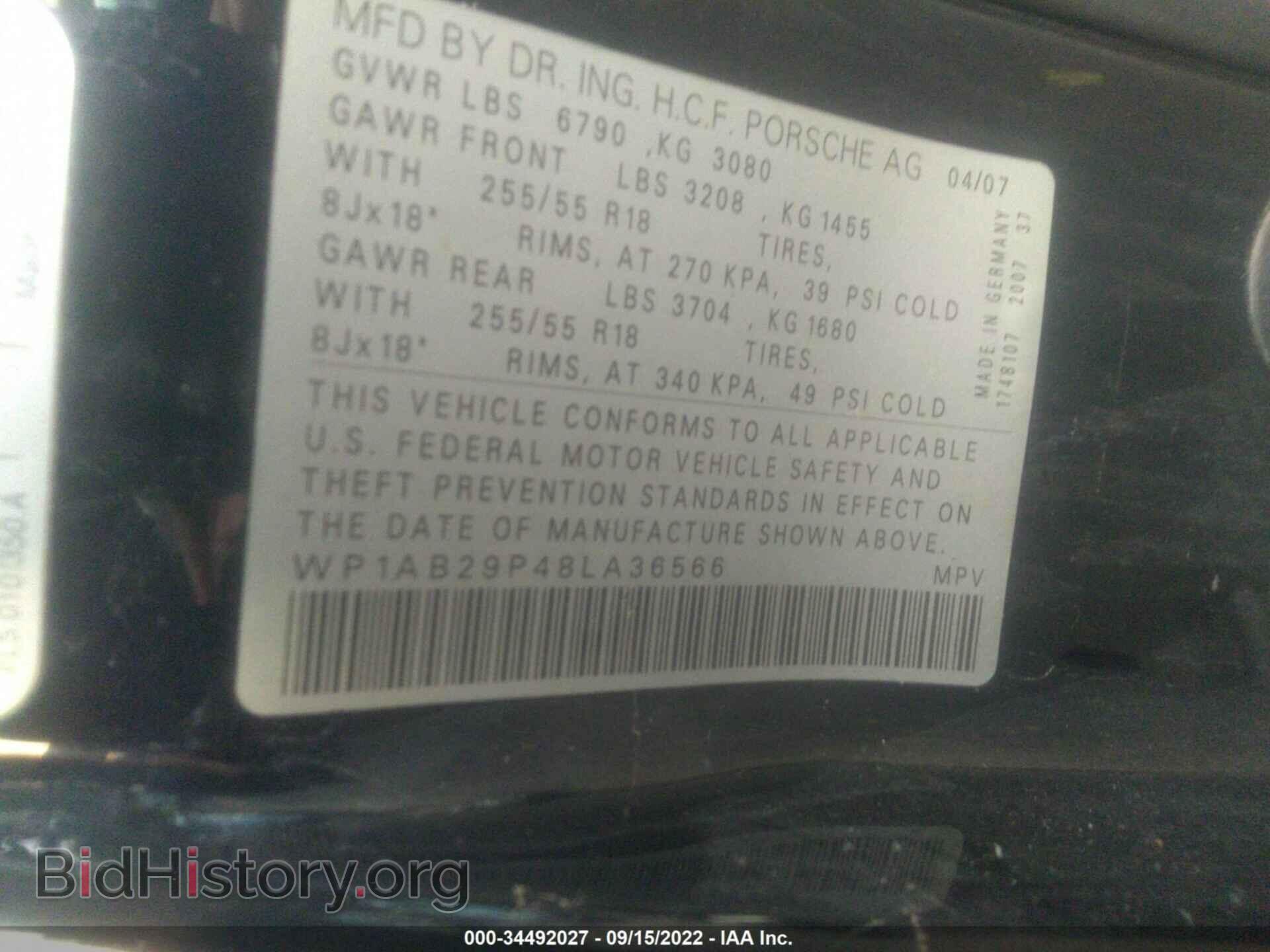 2010 PORSCHE CAYENNE - VIN: WP1AA2AP1ALA06364 - Photo 9