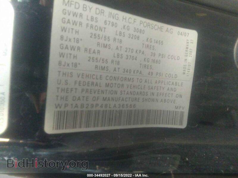 2010 Porsche CAYENNE (VIN WP1AA2AP1ALA06364) — фото 9 из 11