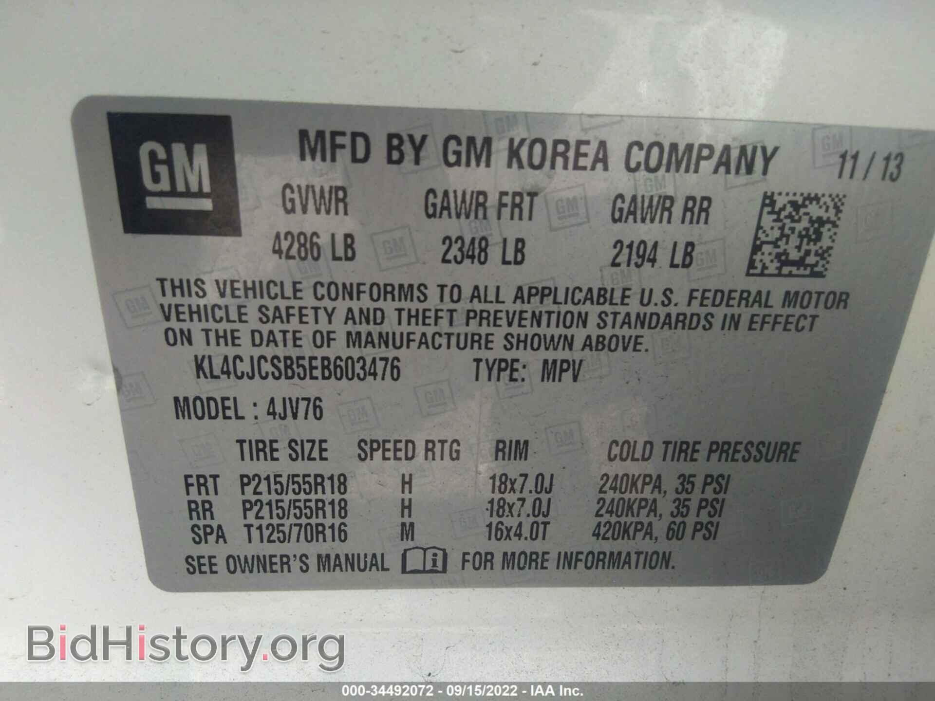 2014 BUICK ENCORE - VIN: KL4CJCSB5EB603476 - Photo 9