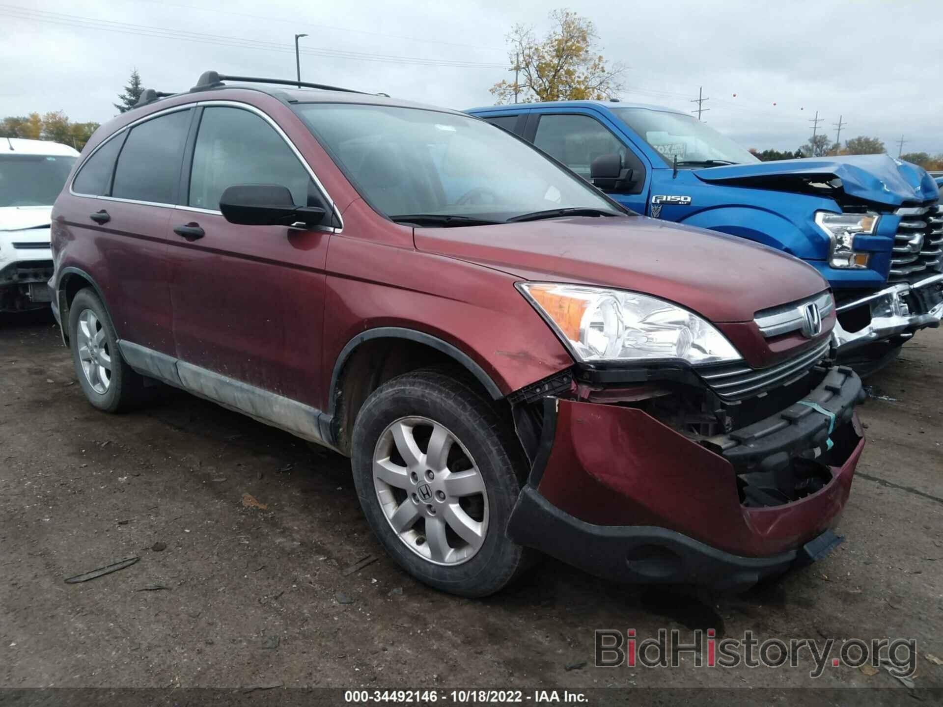 Photo JHLRE48568C056683 - HONDA CR-V 2008