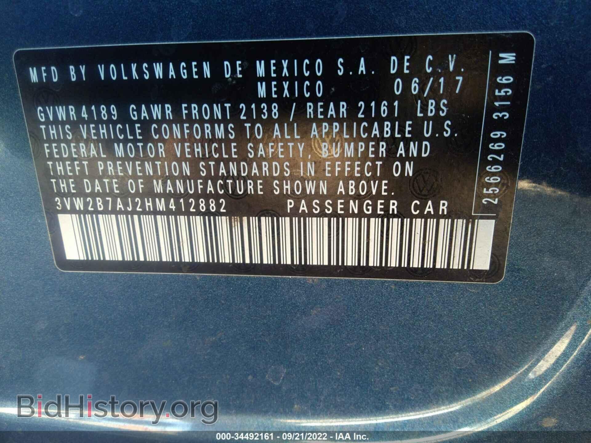 2017 VOLKSWAGEN JETTA - VIN: 3VW2B7AJ2HM412882 - Фото 9