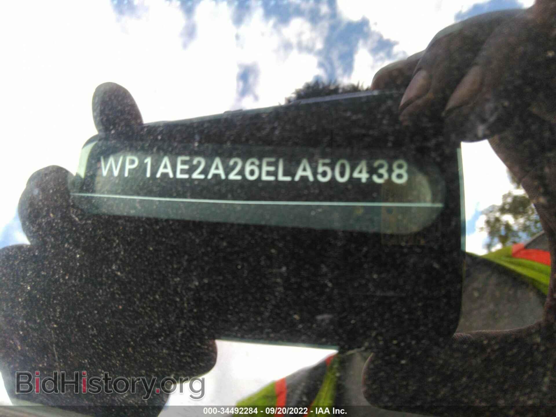 2014 PORSCHE CAYENNE - VIN: WP1AE2A26ELA50438 - Фото 9