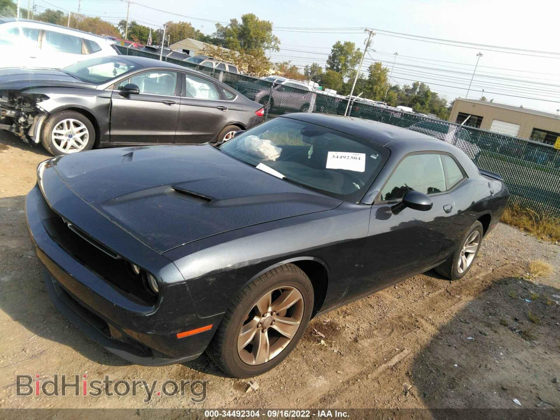 2019 DODGE CHALLENGER - VIN: 2C3CDZAG0KH531753 - Фото 2