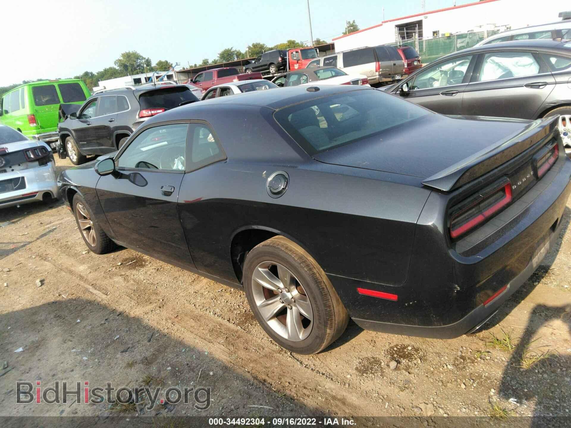 2019 DODGE CHALLENGER - VIN: 2C3CDZAG0KH531753 - Фото 3