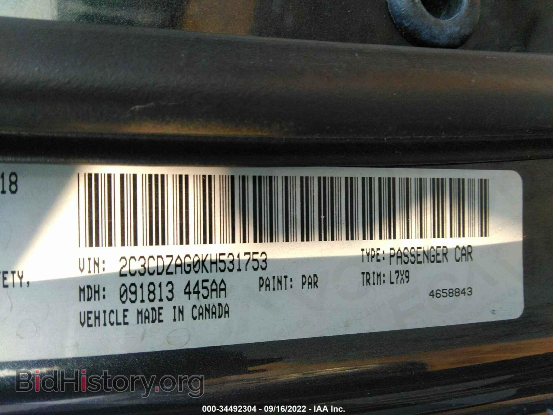 2019 DODGE CHALLENGER - VIN: 2C3CDZAG0KH531753 - Фото 9