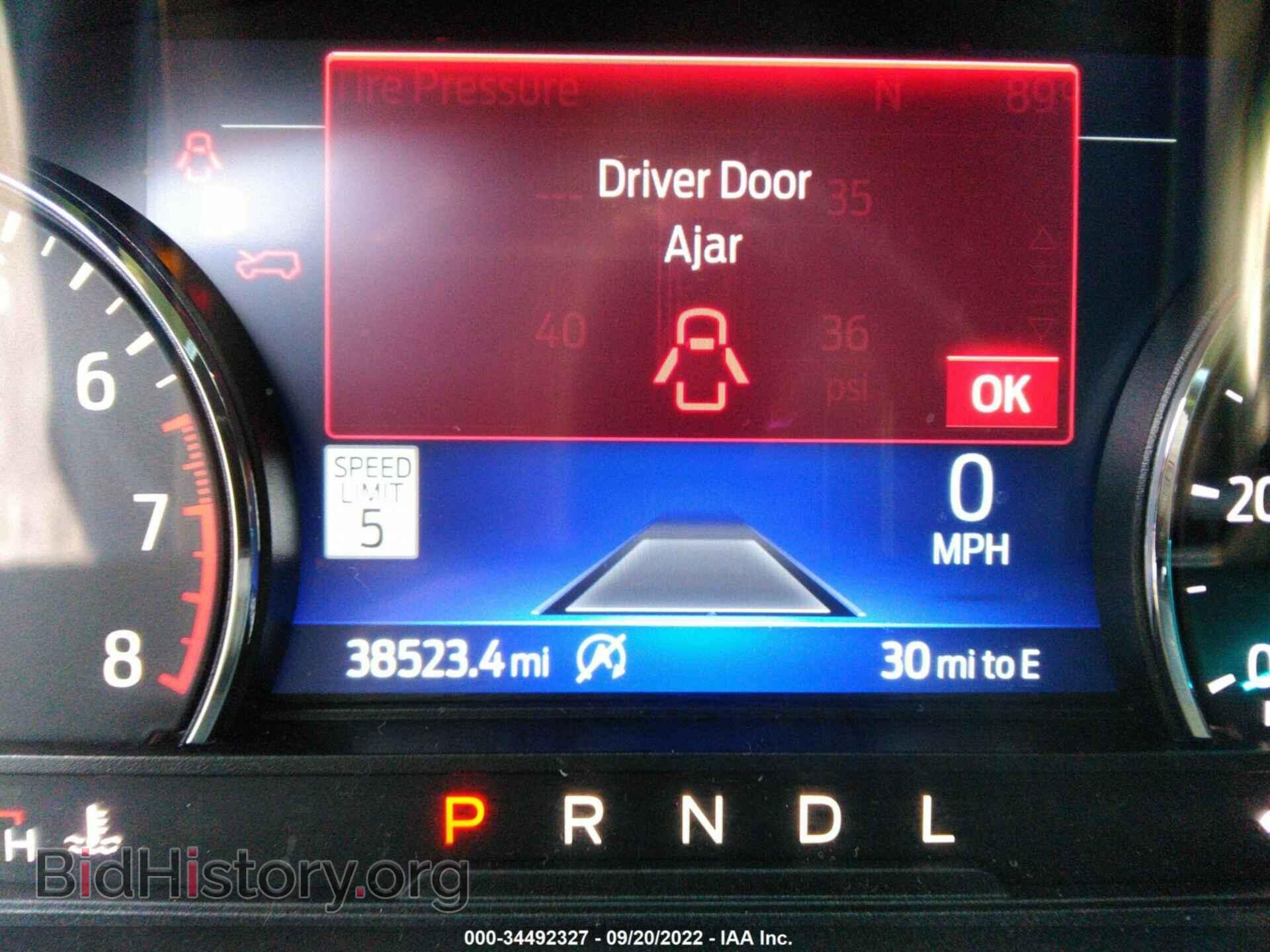 2021 FORD EXPLORER - VIN: 1FMSK7FH9MGB03029 - Фото 7