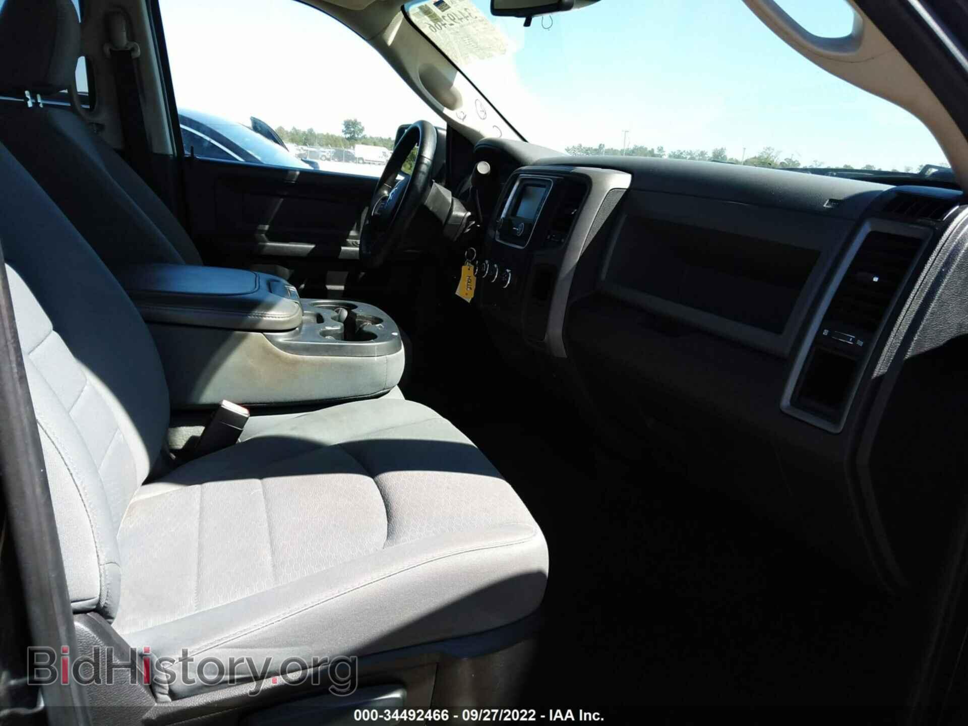 2014 RAM 1500 - VIN: 1C6RR7FT1ES117953 - Фото 5