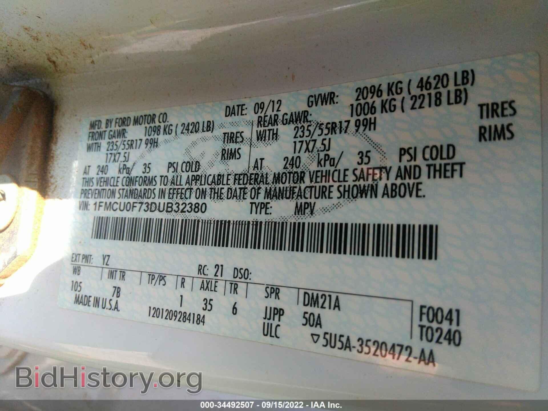 2013 FORD ESCAPE - VIN: 1FMCU0F73DUB32380 - Photo 9