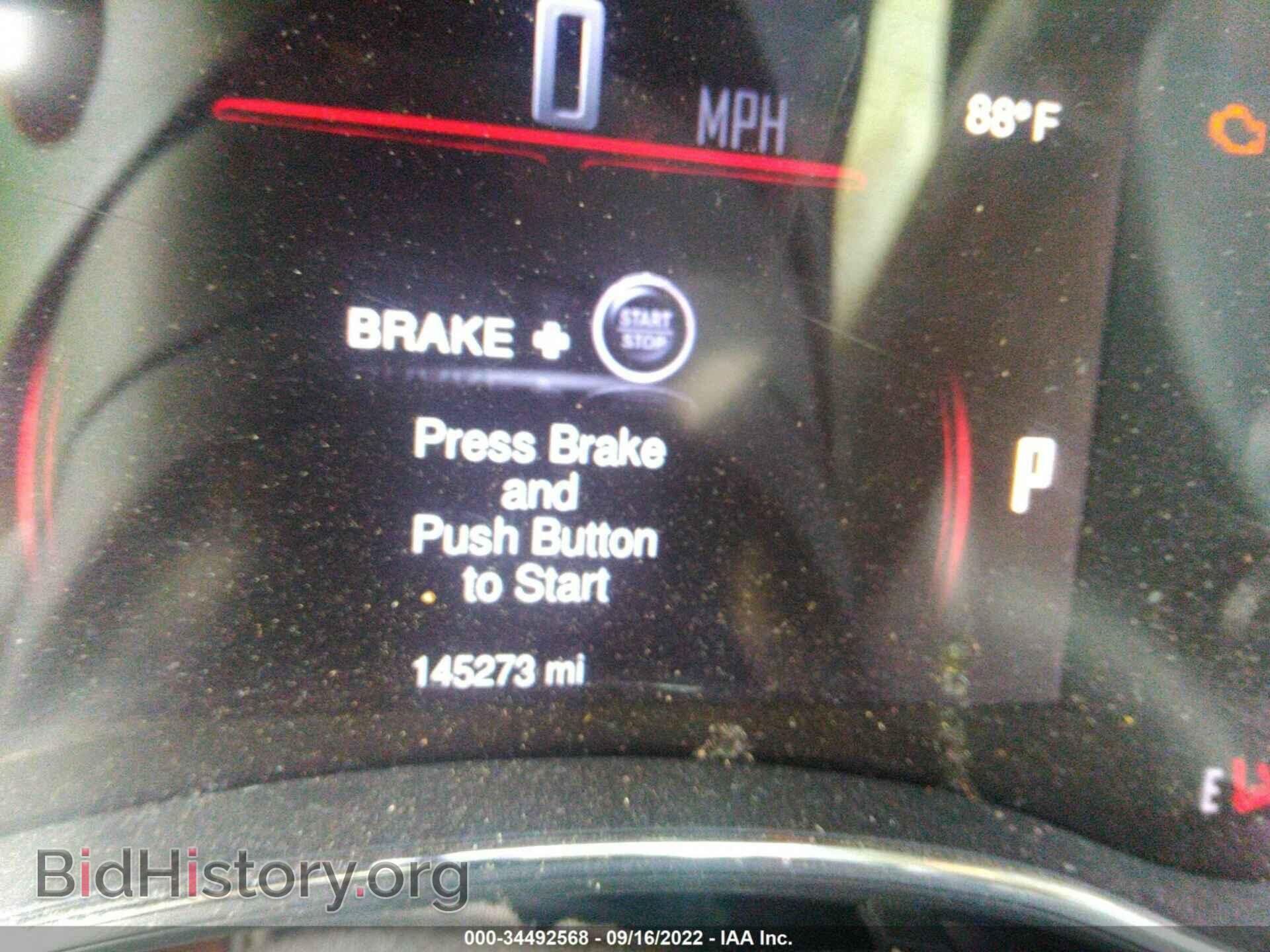 2014 DODGE DURANGO - VIN: 1C4RDHDG0EC306770 - Photo 7