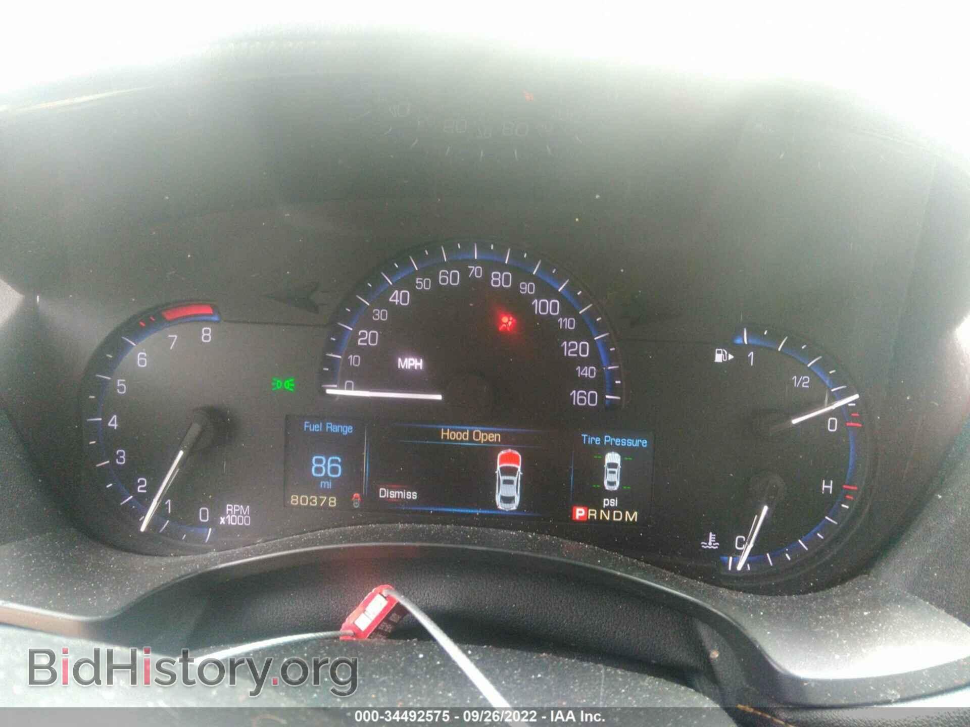 2014 CADILLAC ATS - VIN: 1G6AA5RA4E0133056 - Фото 7