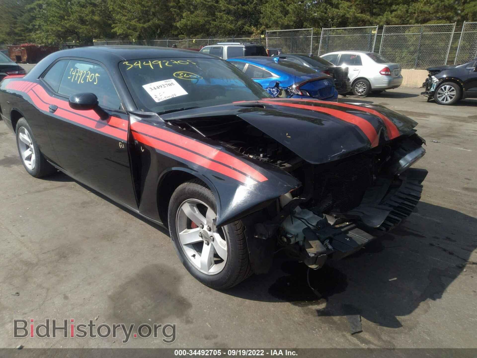 Photo 2C3CDYAG5DH662805 - DODGE CHALLENGER 2013
