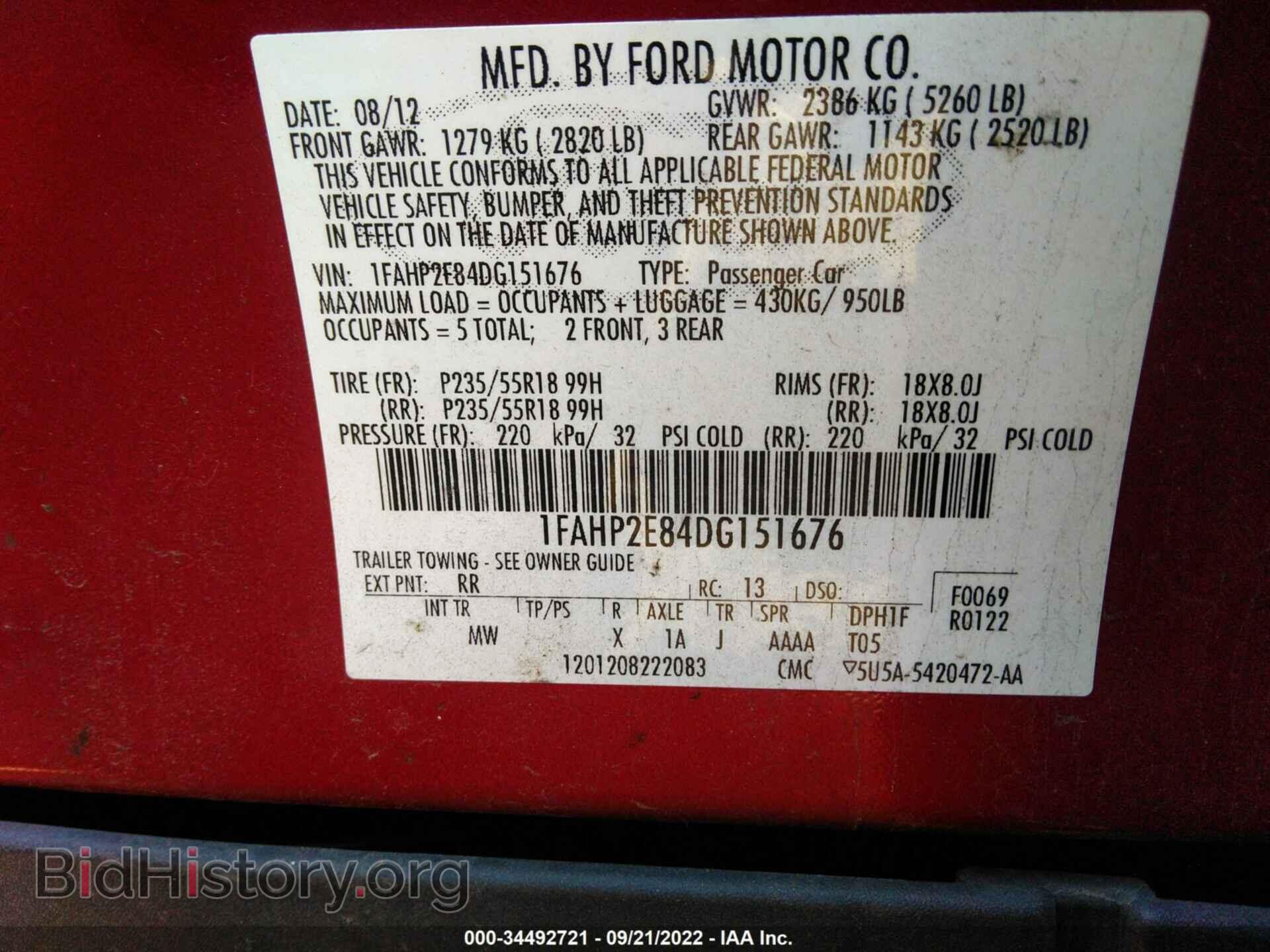 2013 FORD TAURUS - VIN: 1FAHP2E84DG151676 - Photo 9