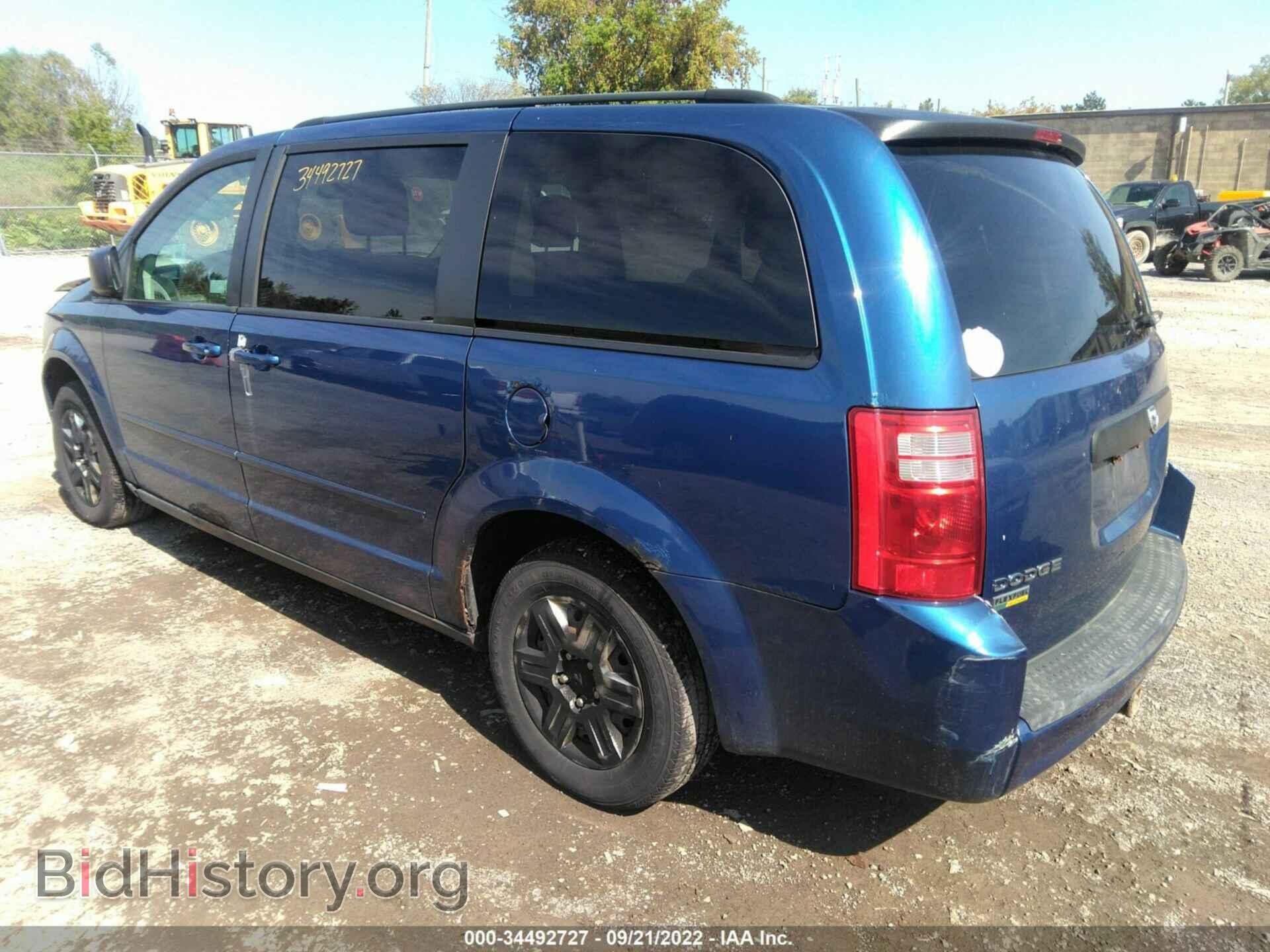 2010 DODGE GRAND CARAVAN - VIN: 2D4RN4DEXAR356536 - Фото 3