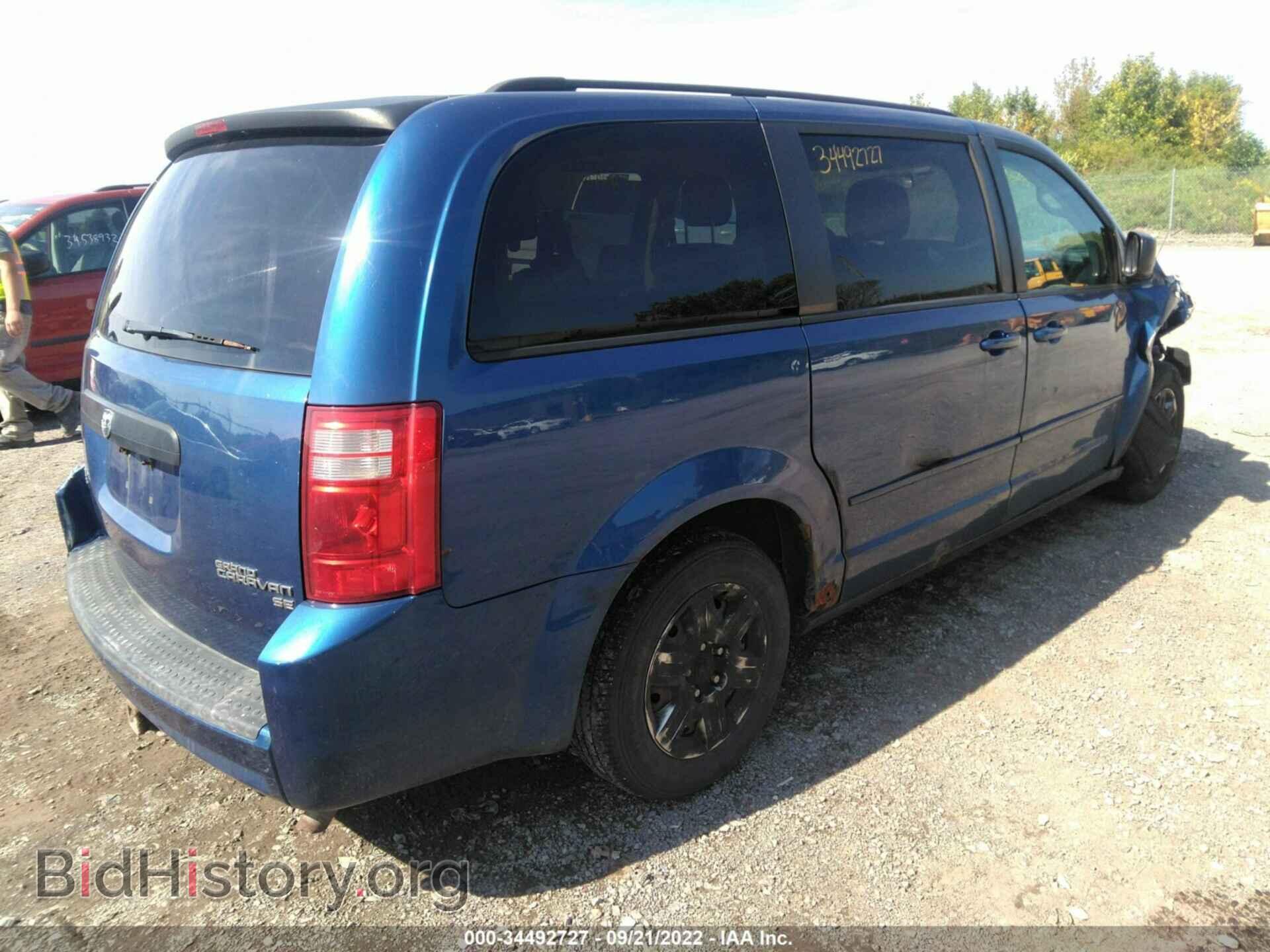 2010 DODGE GRAND CARAVAN - VIN: 2D4RN4DEXAR356536 - Фото 4