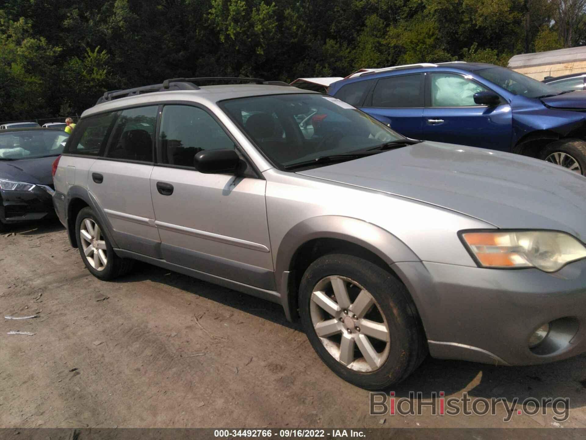 Фотография 4S4BP61C977332614 - SUBARU LEGACY WAGON 2007