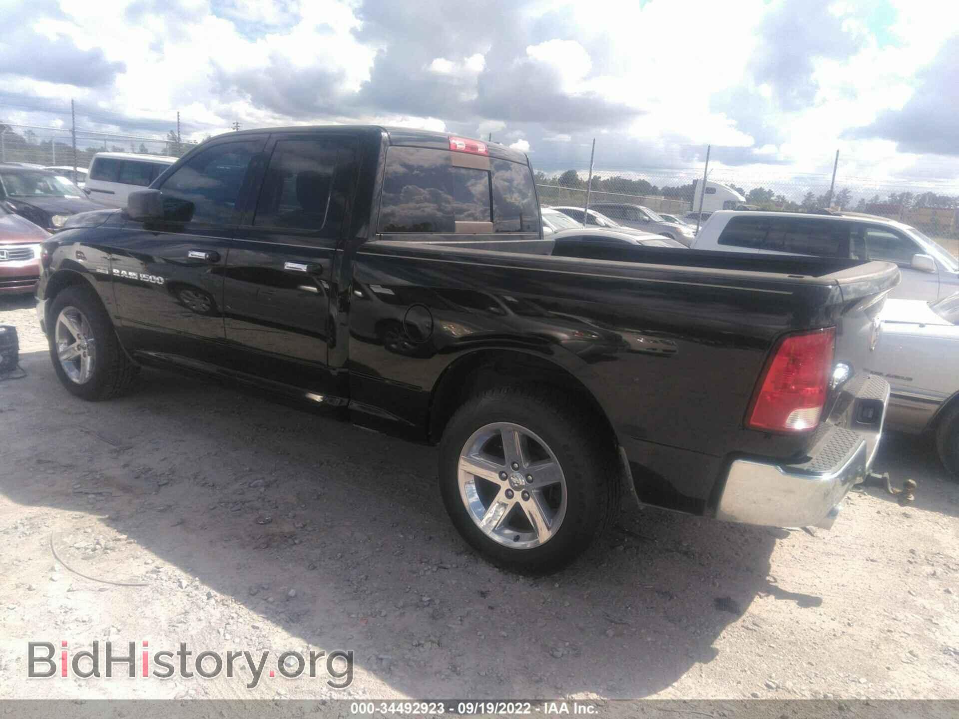 2012 RAM 1500 - VIN: 1C6RD6GT1CS182855 - Photo 3