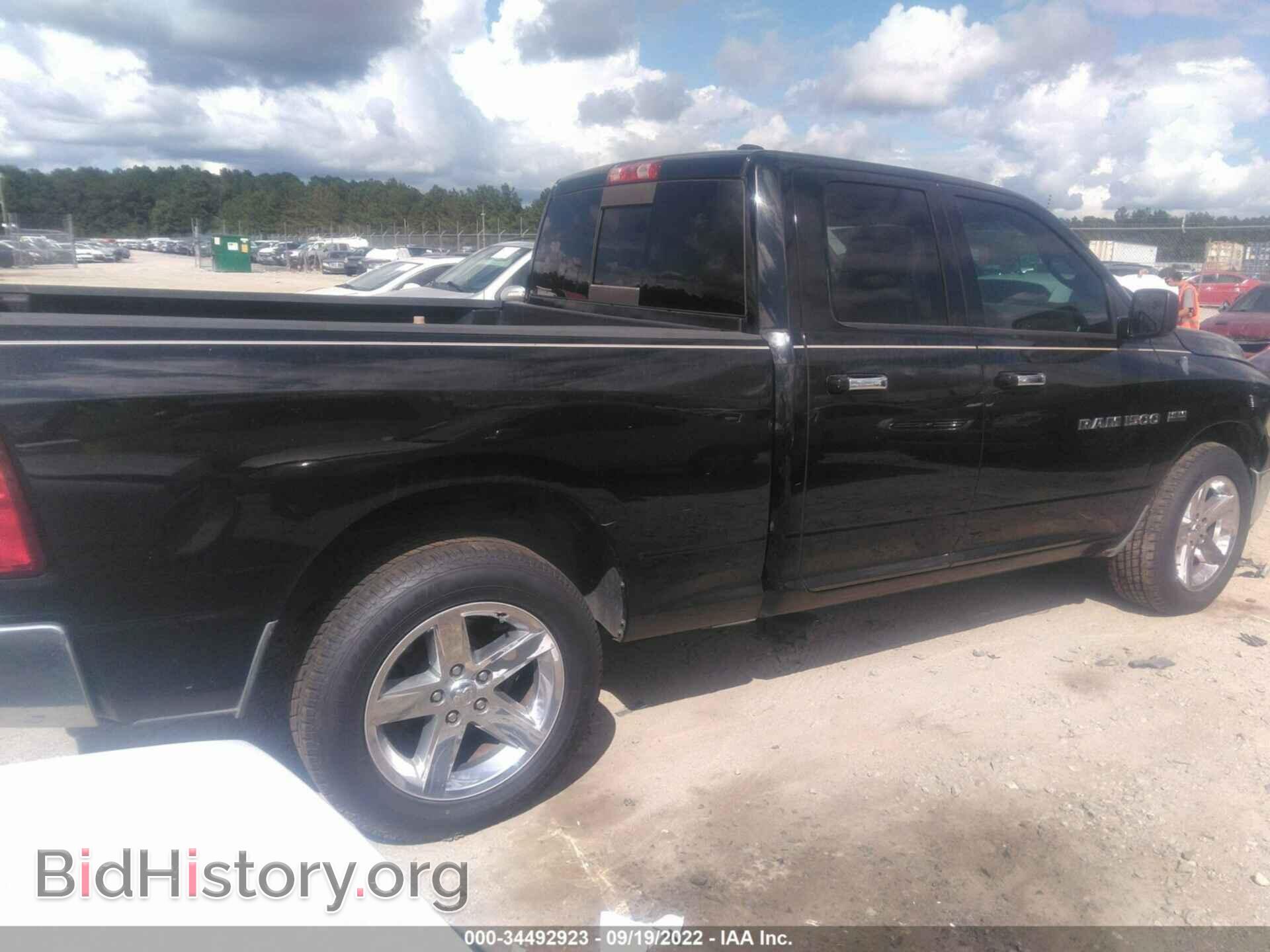2012 RAM 1500 - VIN: 1C6RD6GT1CS182855 - Photo 4
