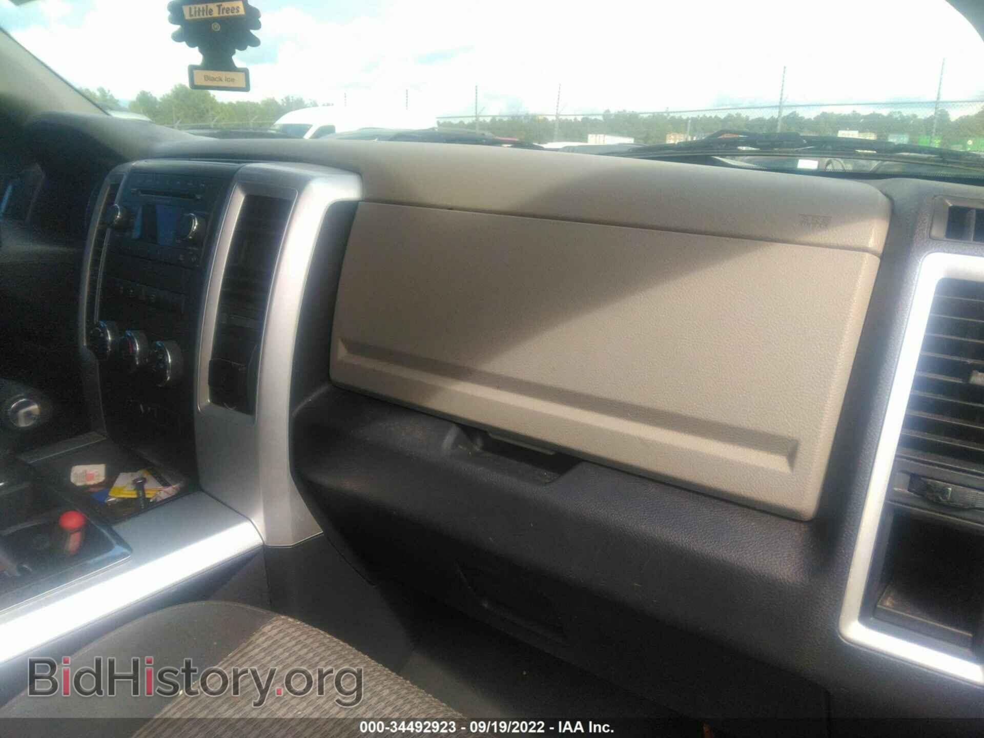 2012 RAM 1500 - VIN: 1C6RD6GT1CS182855 - Photo 5