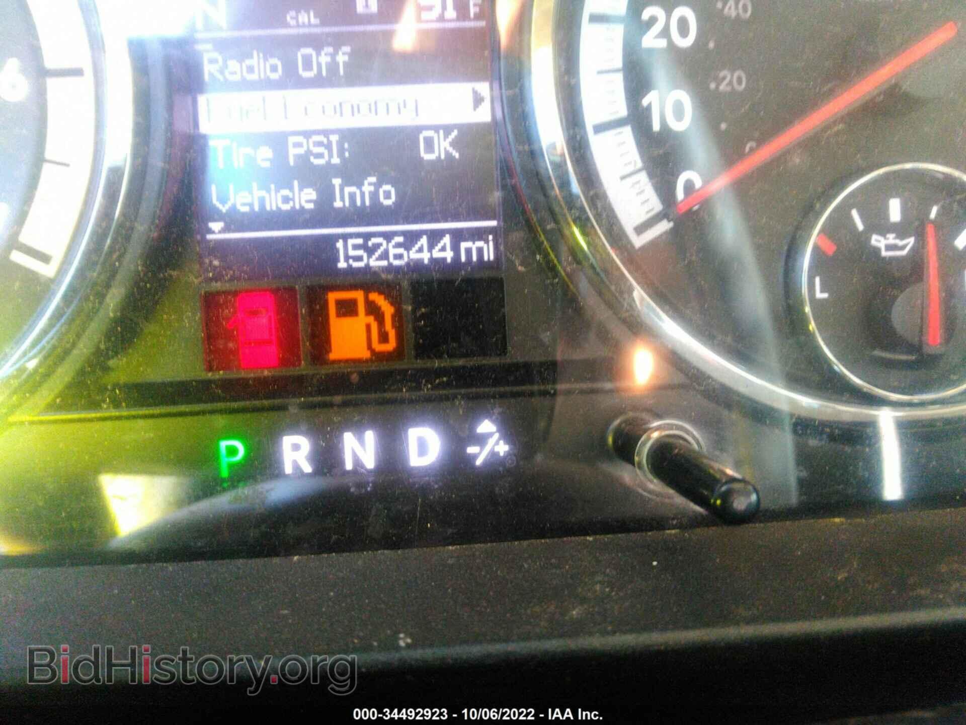2012 RAM 1500 - VIN: 1C6RD6GT1CS182855 - Photo 7