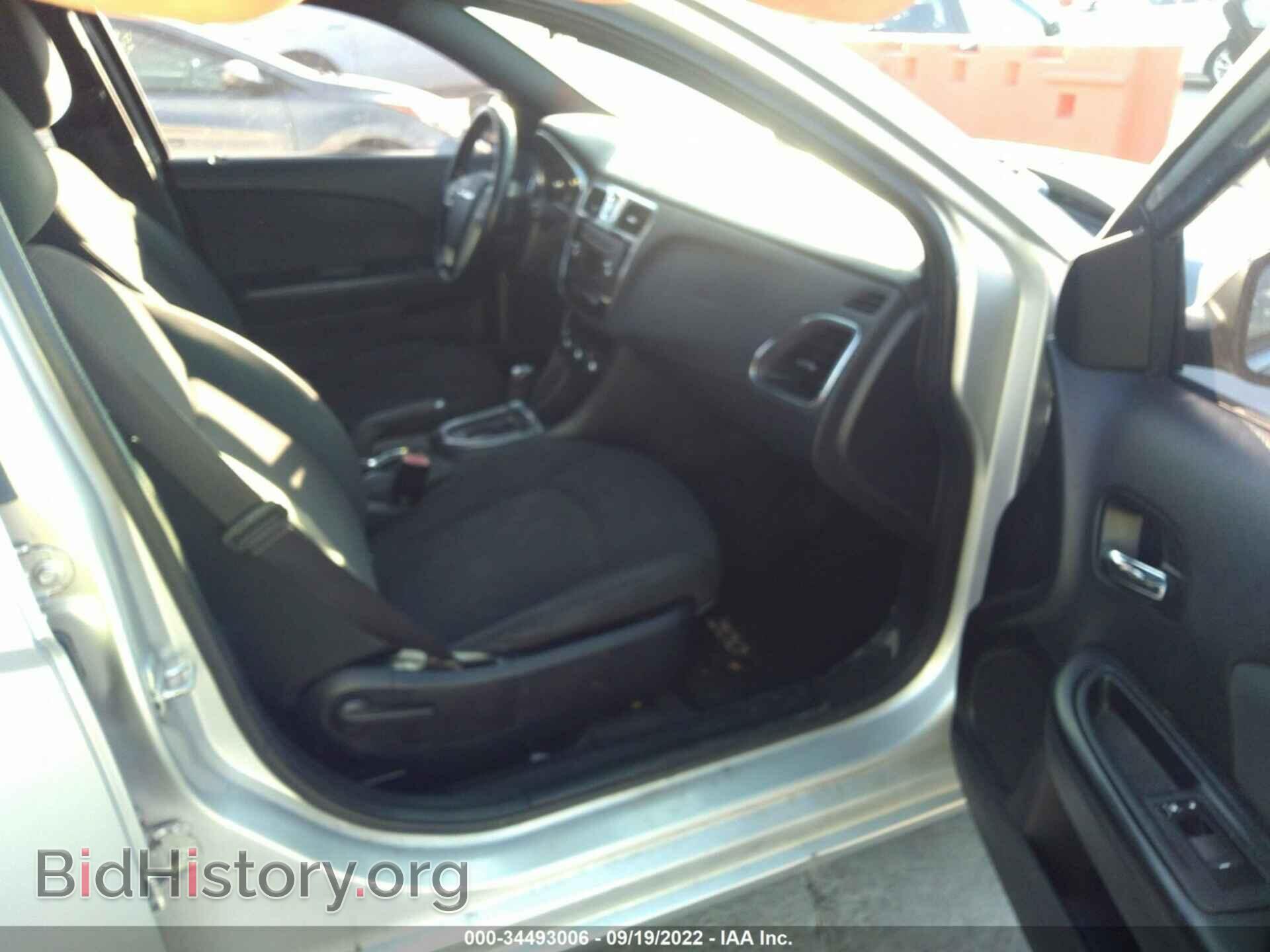 2012 CHRYSLER 200 - VIN: 1C3CCBBBXCN163930 - Фото 5