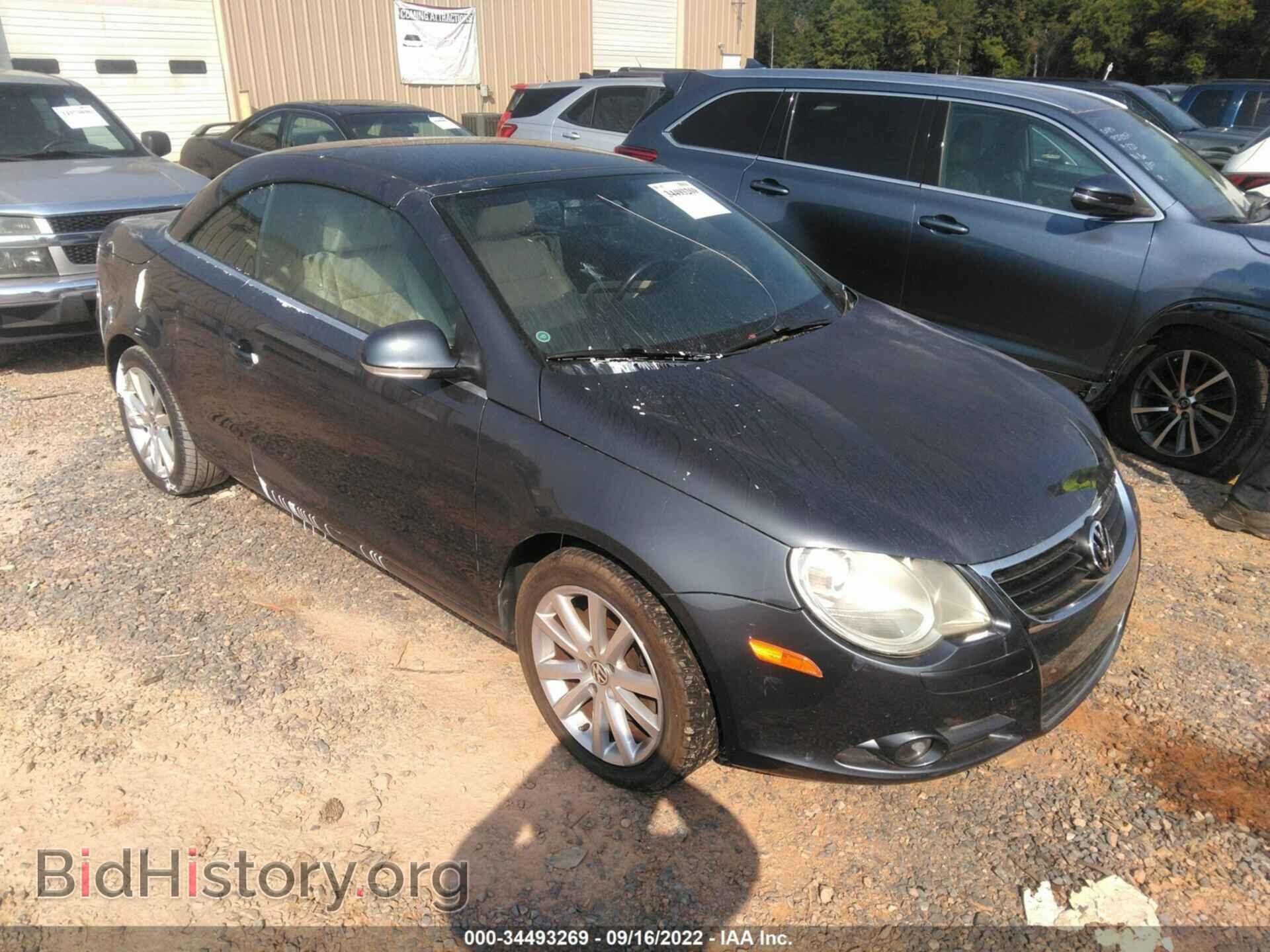 Фотография WVWFA71F67V036985 - VOLKSWAGEN EOS 2007
