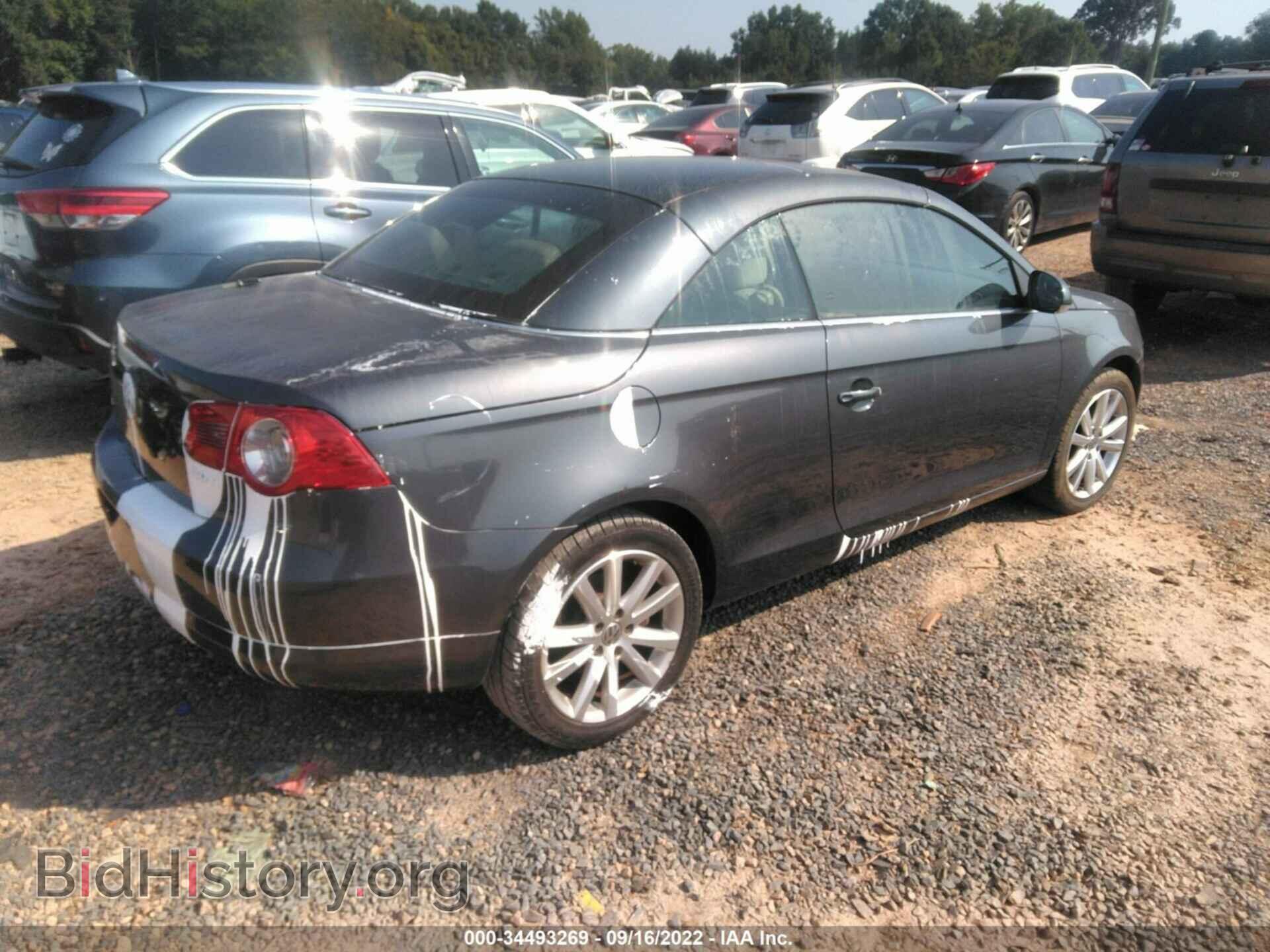 2007 VOLKSWAGEN EOS - VIN: WVWFA71F67V036985 - Фото 4