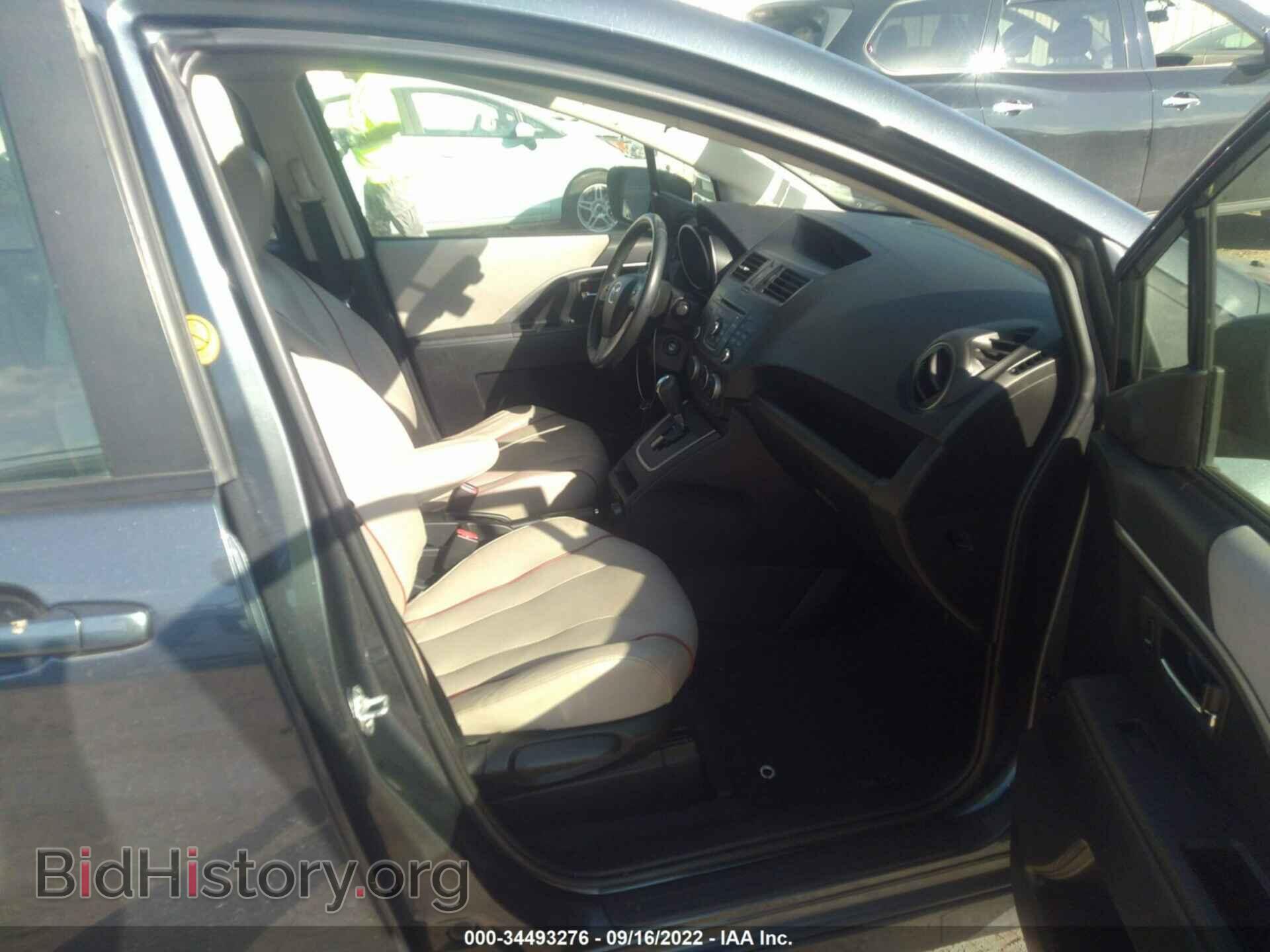 2012 MAZDA MAZDA5 - VIN: JM1CW2DL2C0141152 - Фото 5