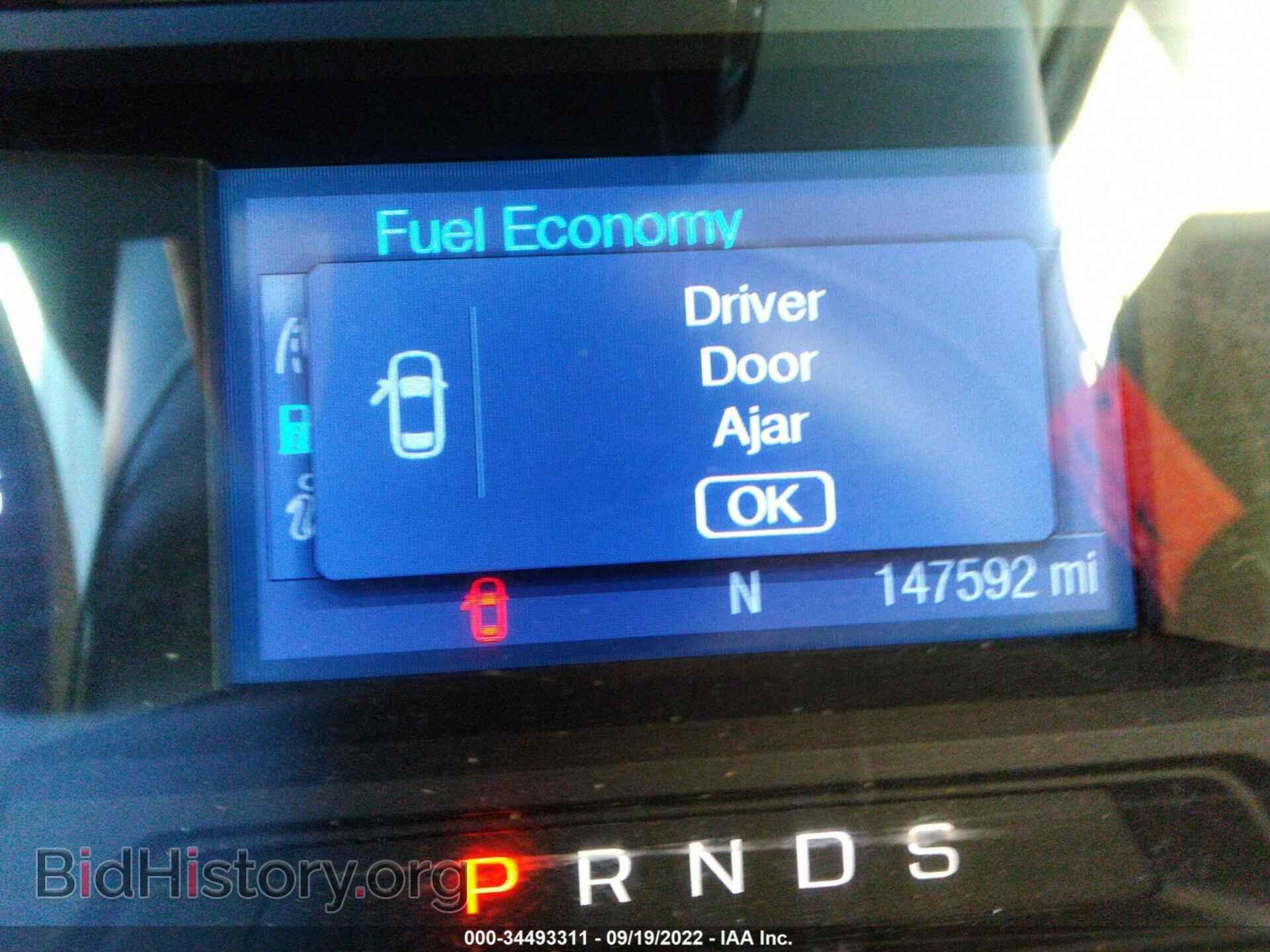 2013 FORD FLEX - VIN: 2FMGK5B84DBD01878 - Фото 7